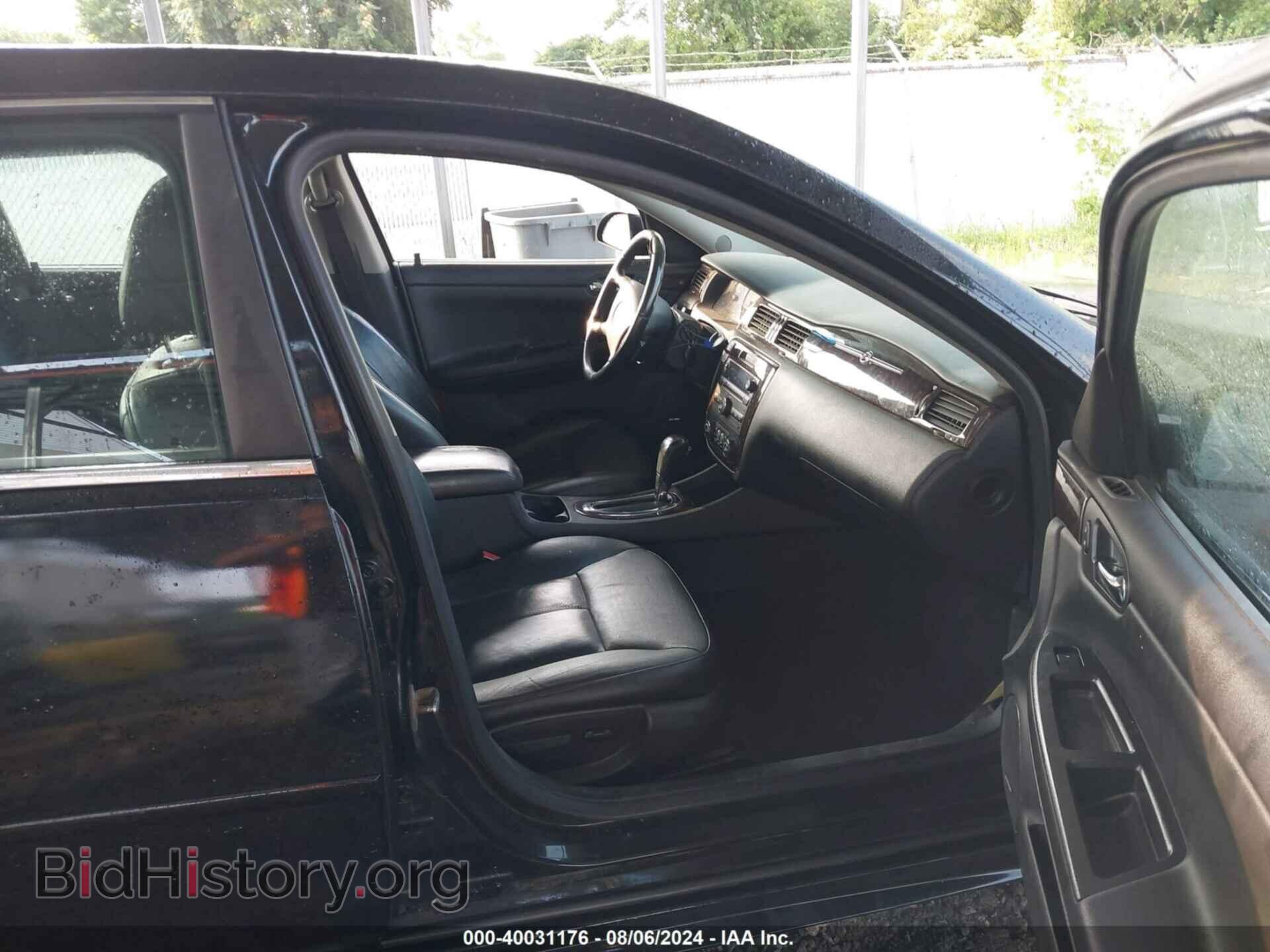 2013 CHEVROLET IMPALA - VIN: 2G1WC5E36D1142616 - Фото 5