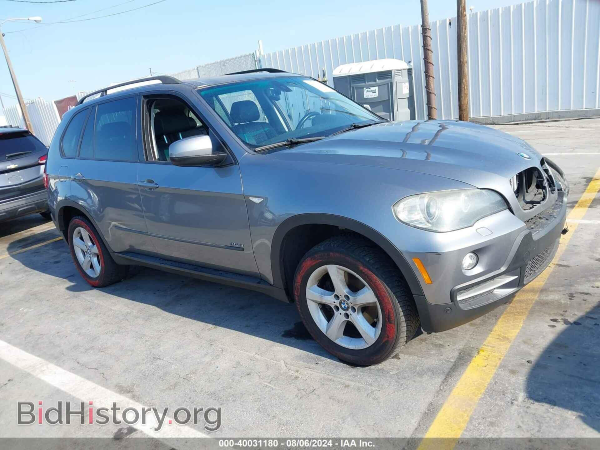 Фотография 4USFE43507LY80758 - BMW X5 2007