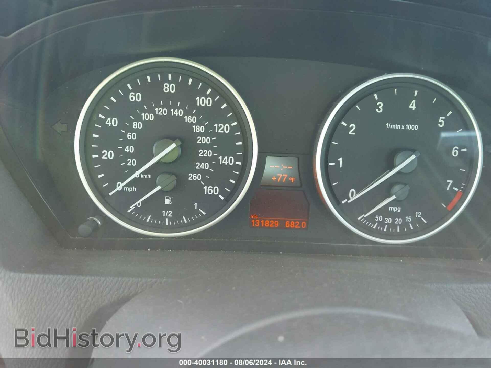 2007 BMW X5 - VIN: 4USFE43507LY80758 - Фото 7