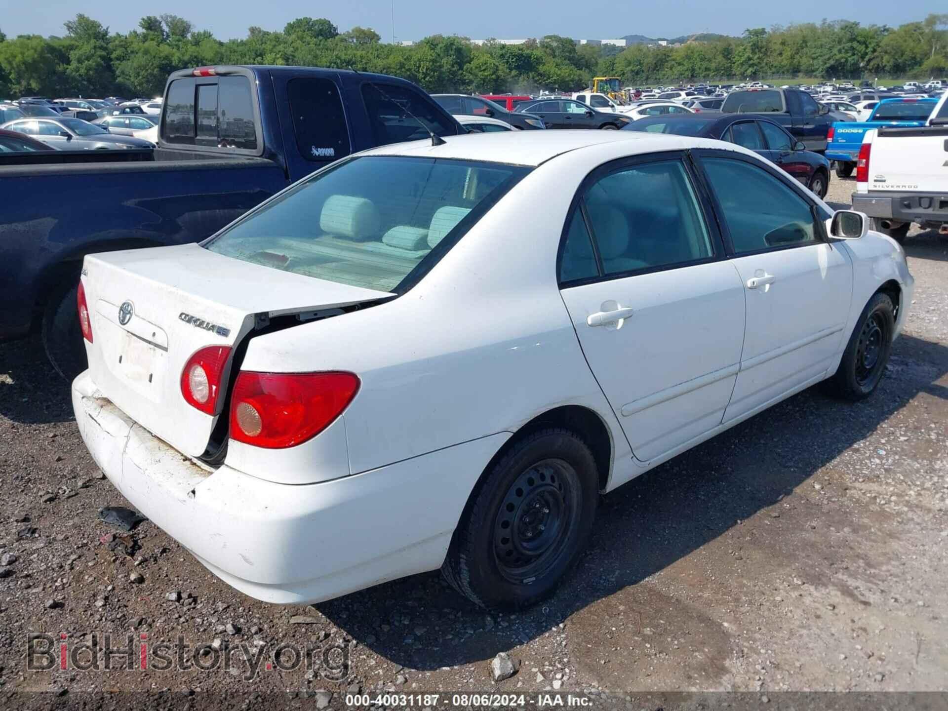 2007 TOYOTA COROLLA - VIN: 2T1BR32E67C833536 - Фото 4
