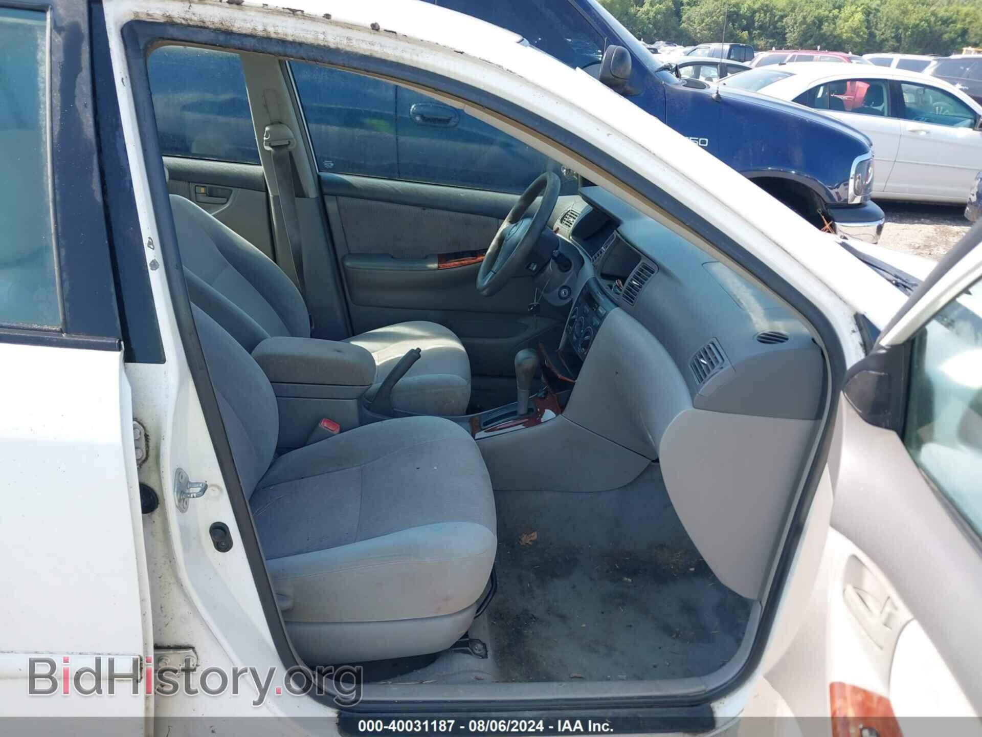 2007 TOYOTA COROLLA - VIN: 2T1BR32E67C833536 - Фото 5