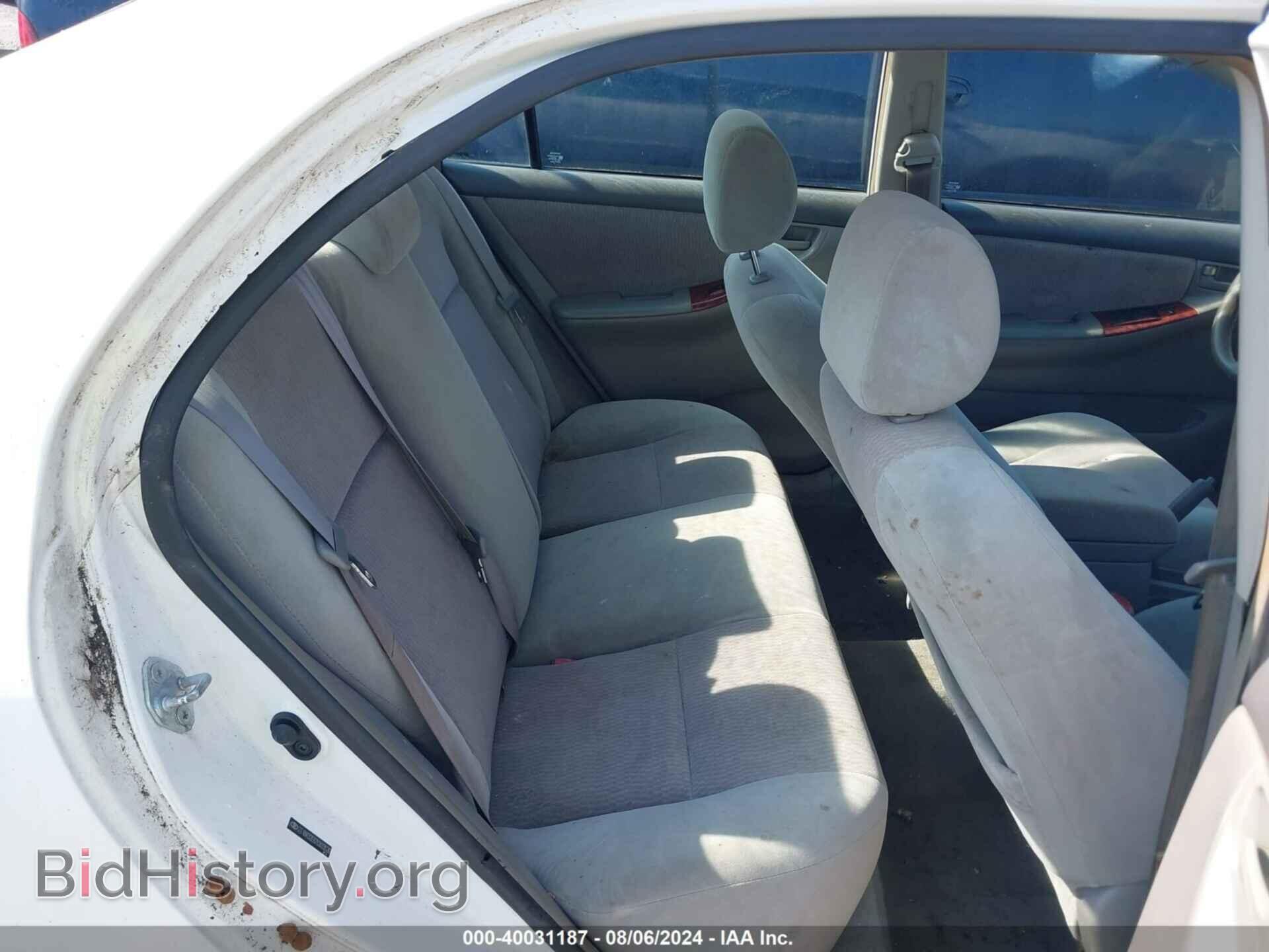 2007 TOYOTA COROLLA - VIN: 2T1BR32E67C833536 - Фото 8