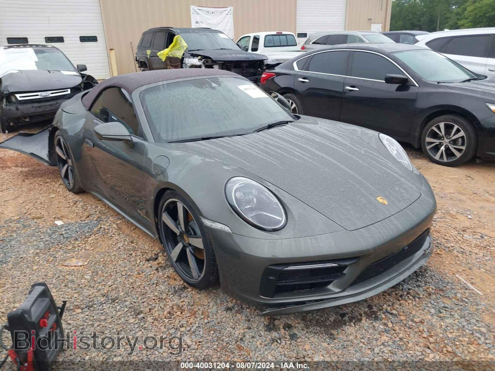 Фотография WP0CA2A95PS238377 - PORSCHE 911 2023