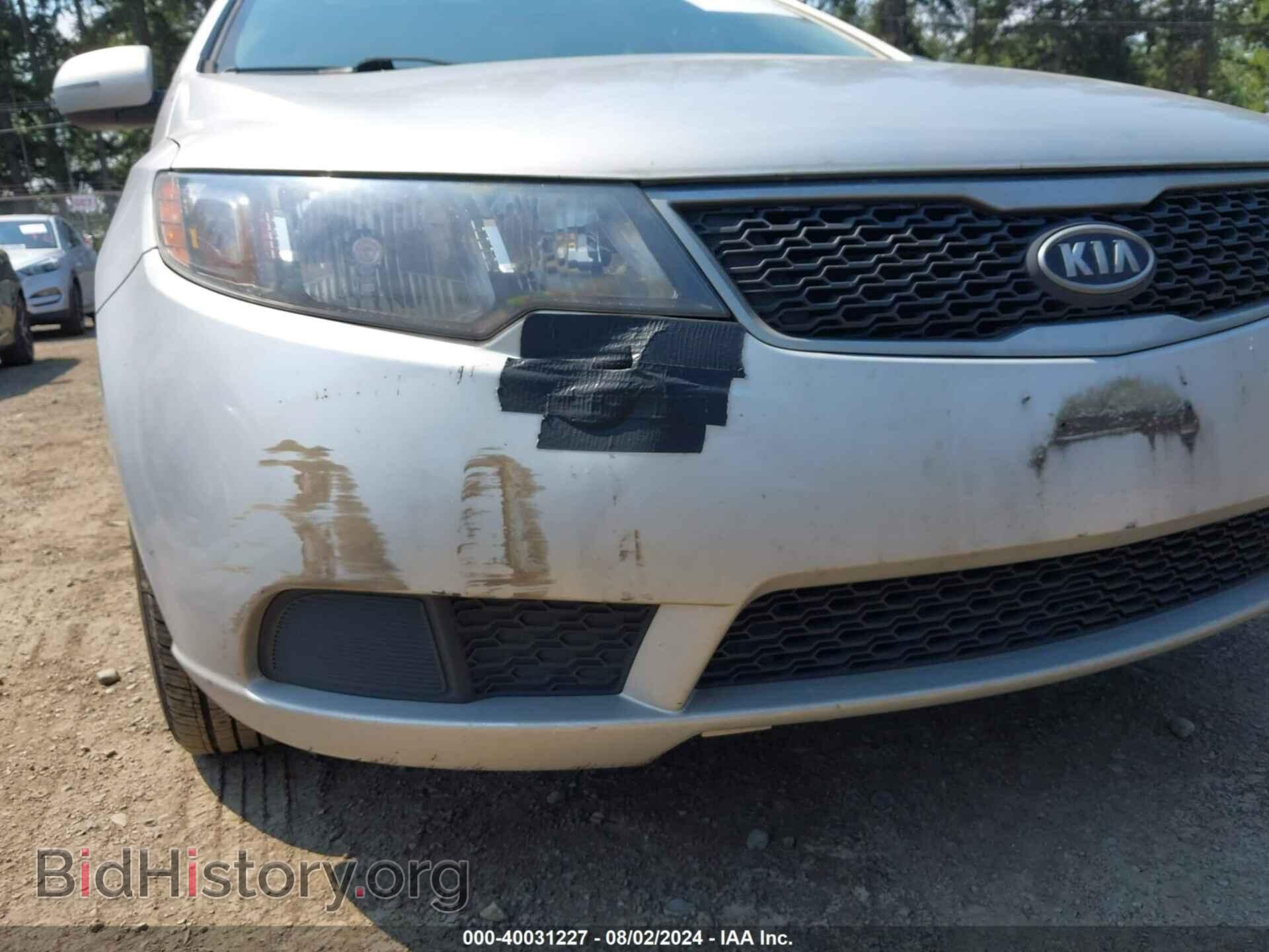 2012 KIA FORTE - VIN: KNAFU4A20C5480941 - Фото 12