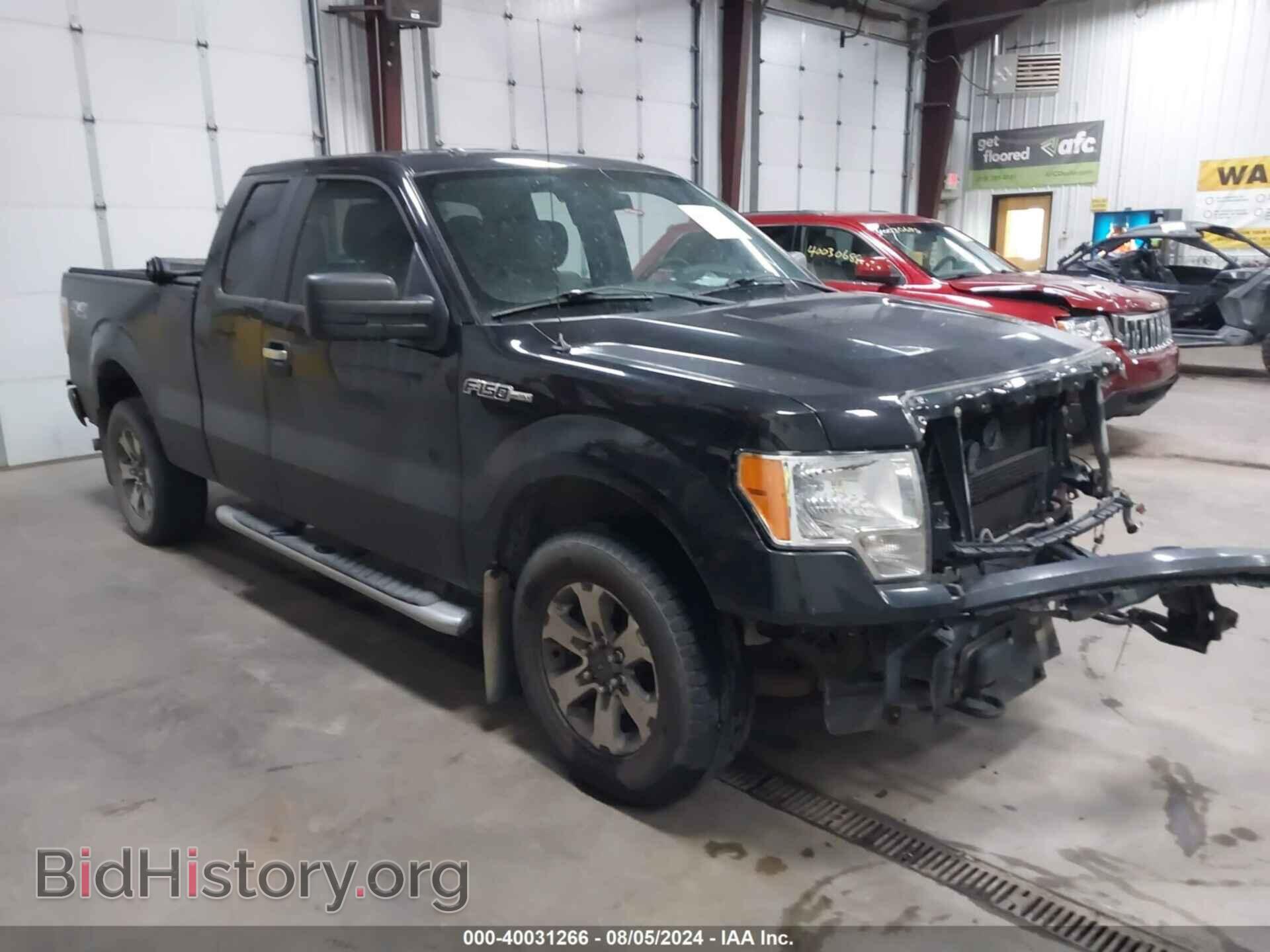 Photo 1FTFX1EF7DFC72024 - FORD F-150 2013