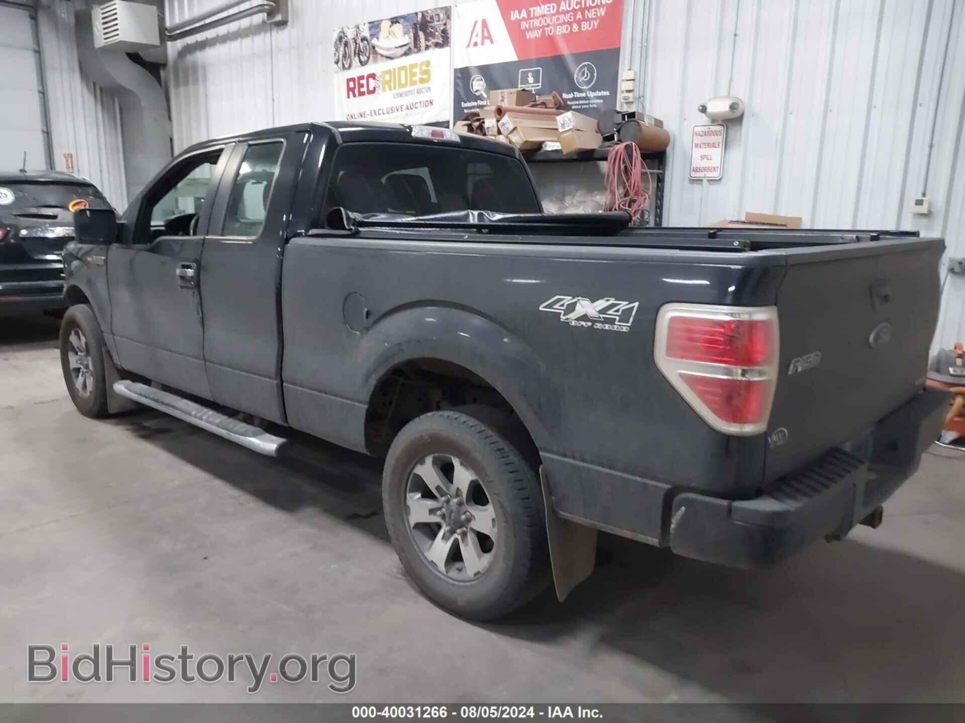 2013 FORD F-150 - VIN: 1FTFX1EF7DFC72024 - Фото 3