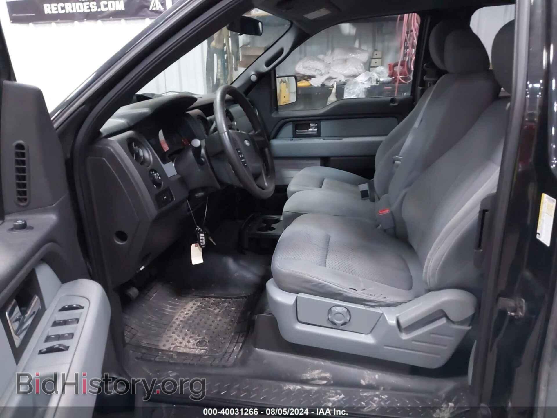2013 FORD F-150 - VIN: 1FTFX1EF7DFC72024 - Фото 5