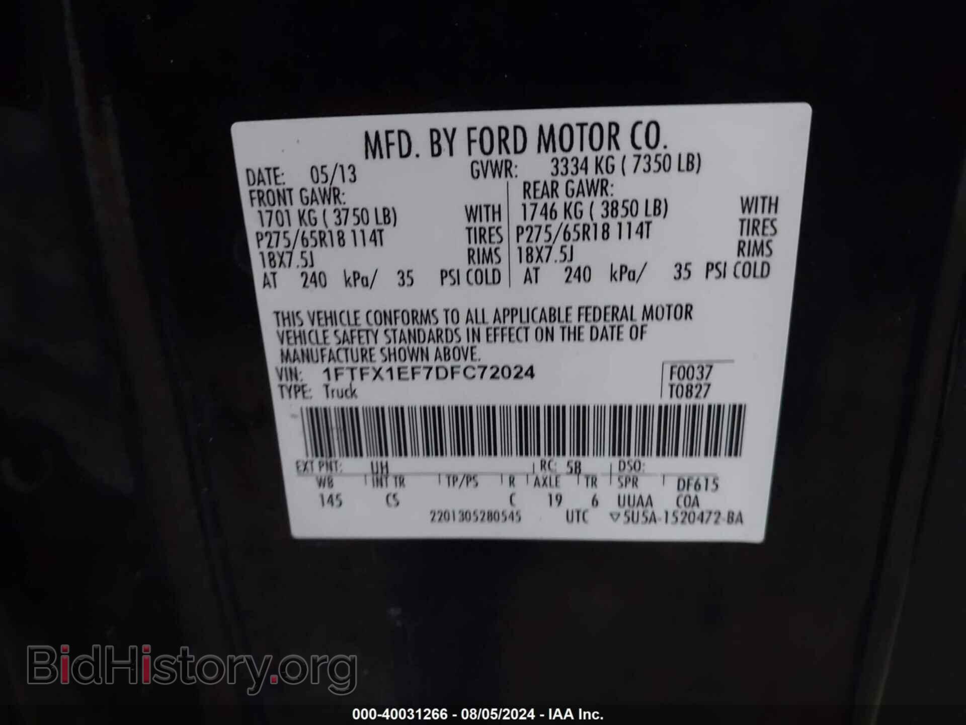 2013 FORD F-150 - VIN: 1FTFX1EF7DFC72024 - Фото 9