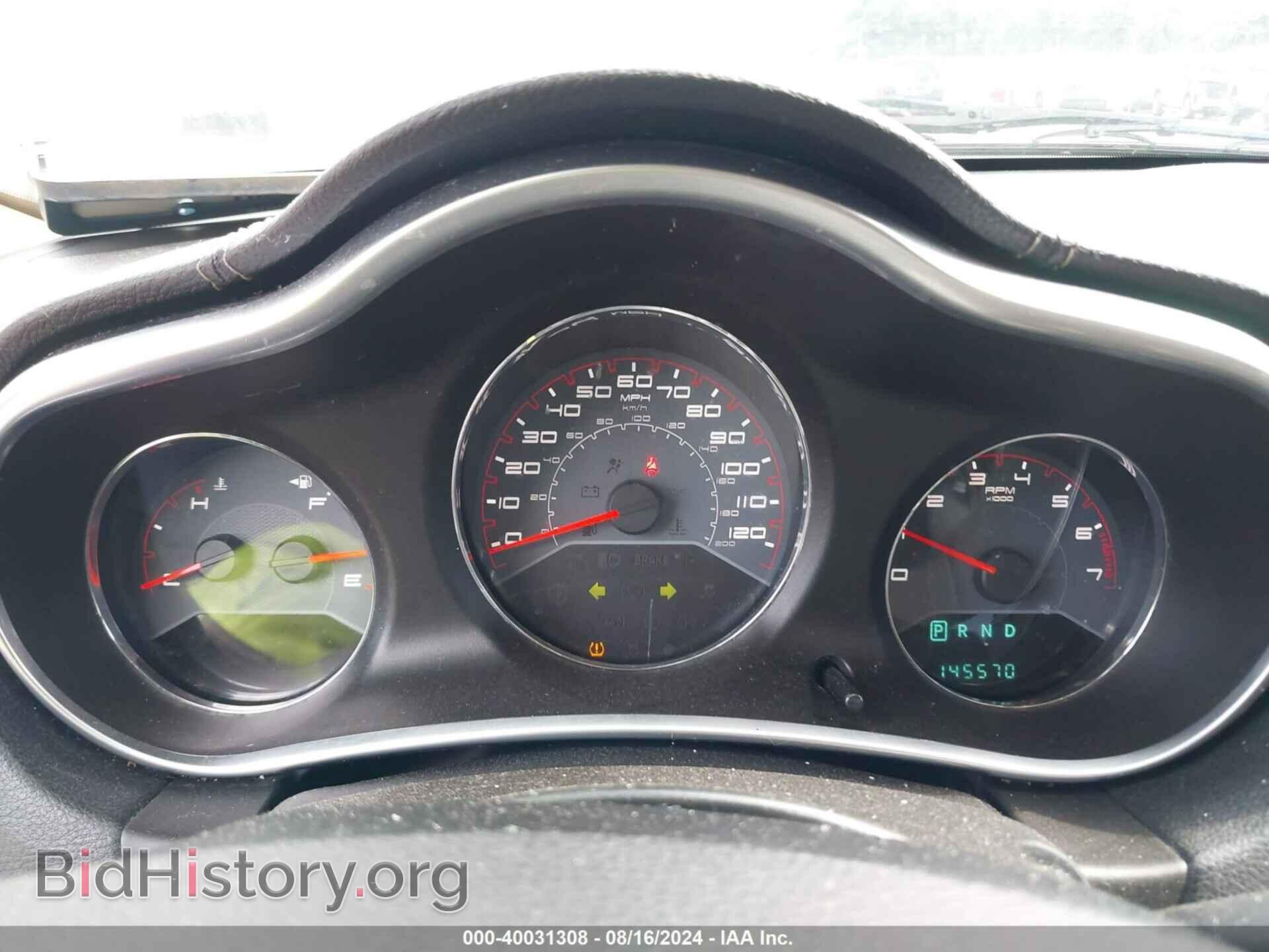 2013 DODGE AVENGER - VIN: 1C3CDZAB6DN529259 - Photo 7