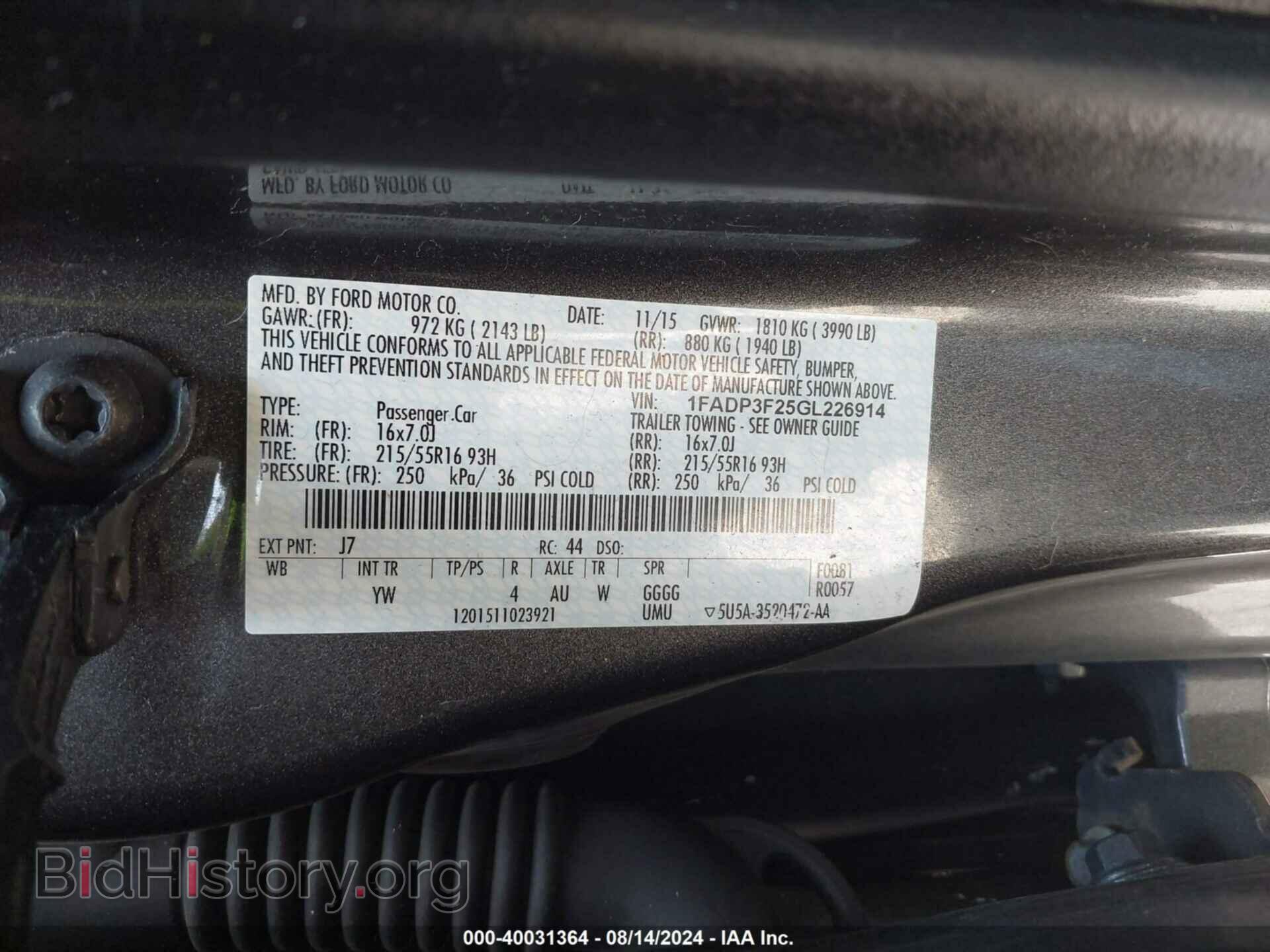 2016 FORD FOCUS - VIN: 1FADP3F25GL226914 - Photo 9