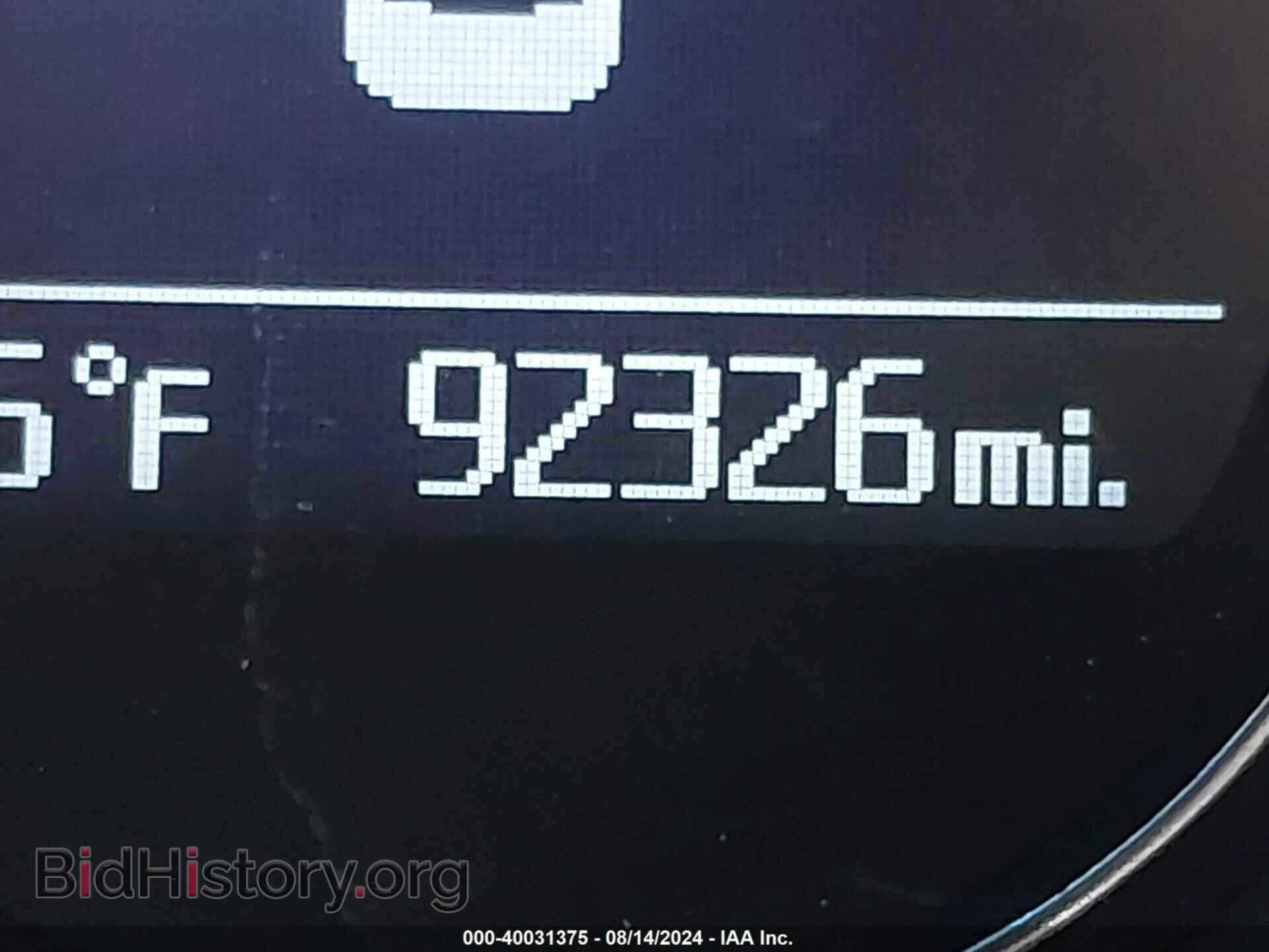 2015 KIA OPTIMA - VIN: 5XXGM4A74FG374026 - Фото 7