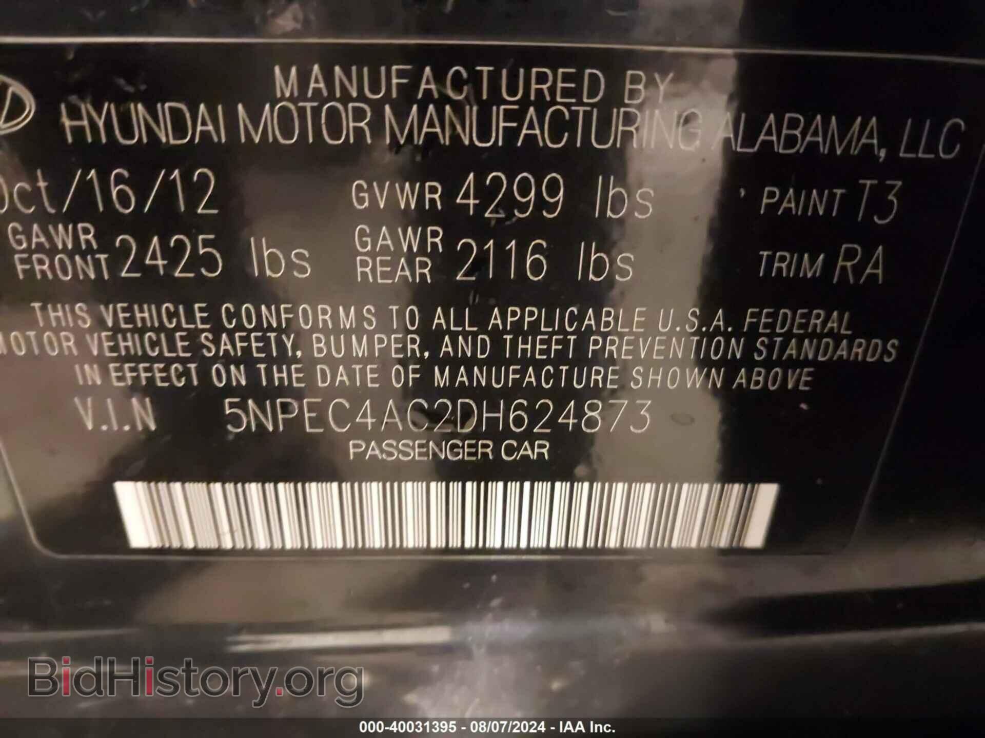 2013 HYUNDAI SONATA - VIN: 5NPEC4AC2DH624873 - Фото 9