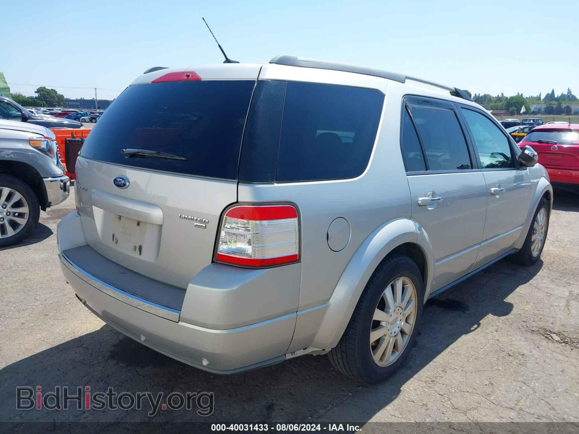 2008 FORD TAURUS X - VIN: 1FMDK06W08GA12977 - Фото 4