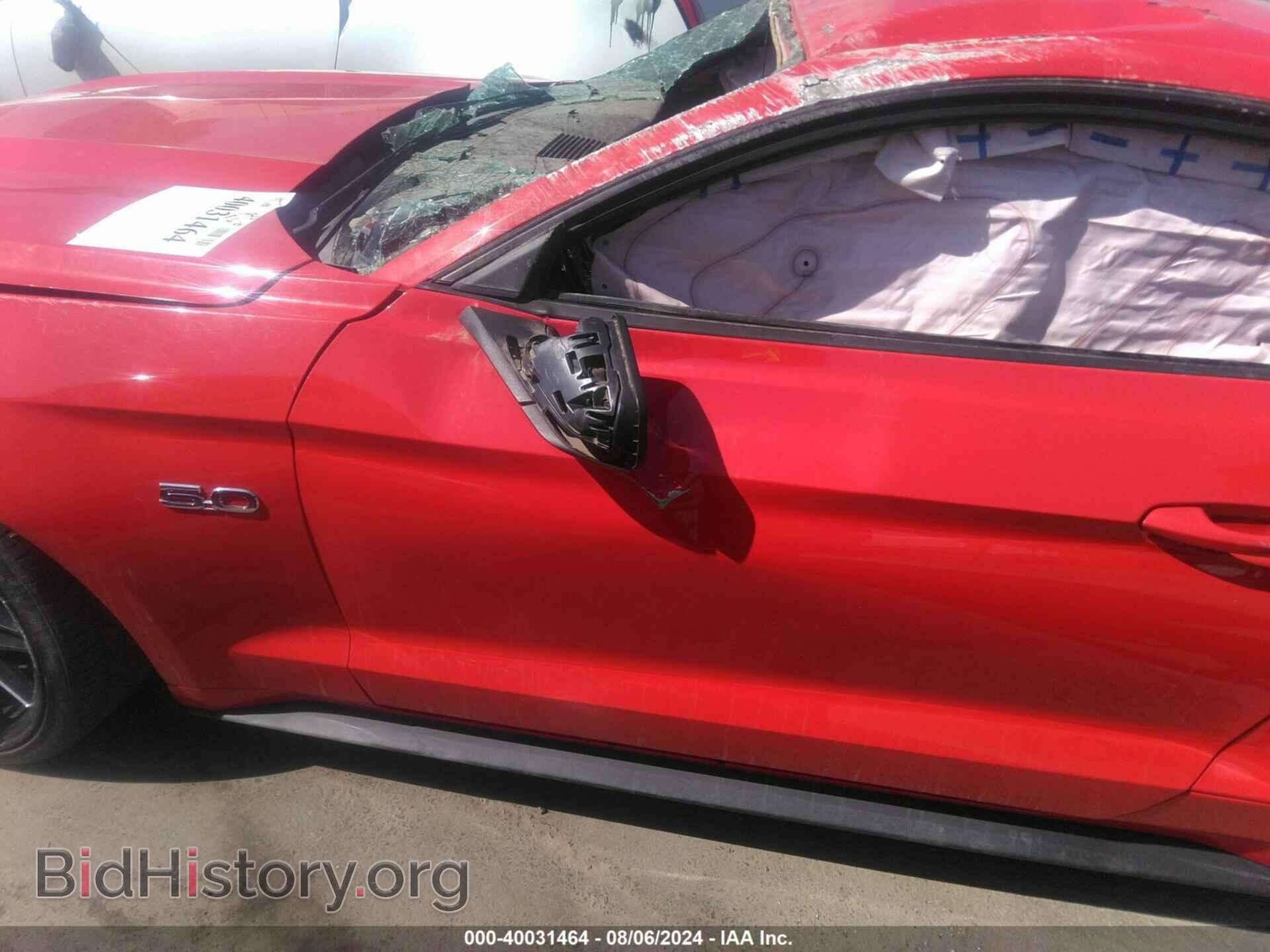 2015 FORD MUSTANG - VIN: 1FA6P8CF2F5351594 - Фото 14