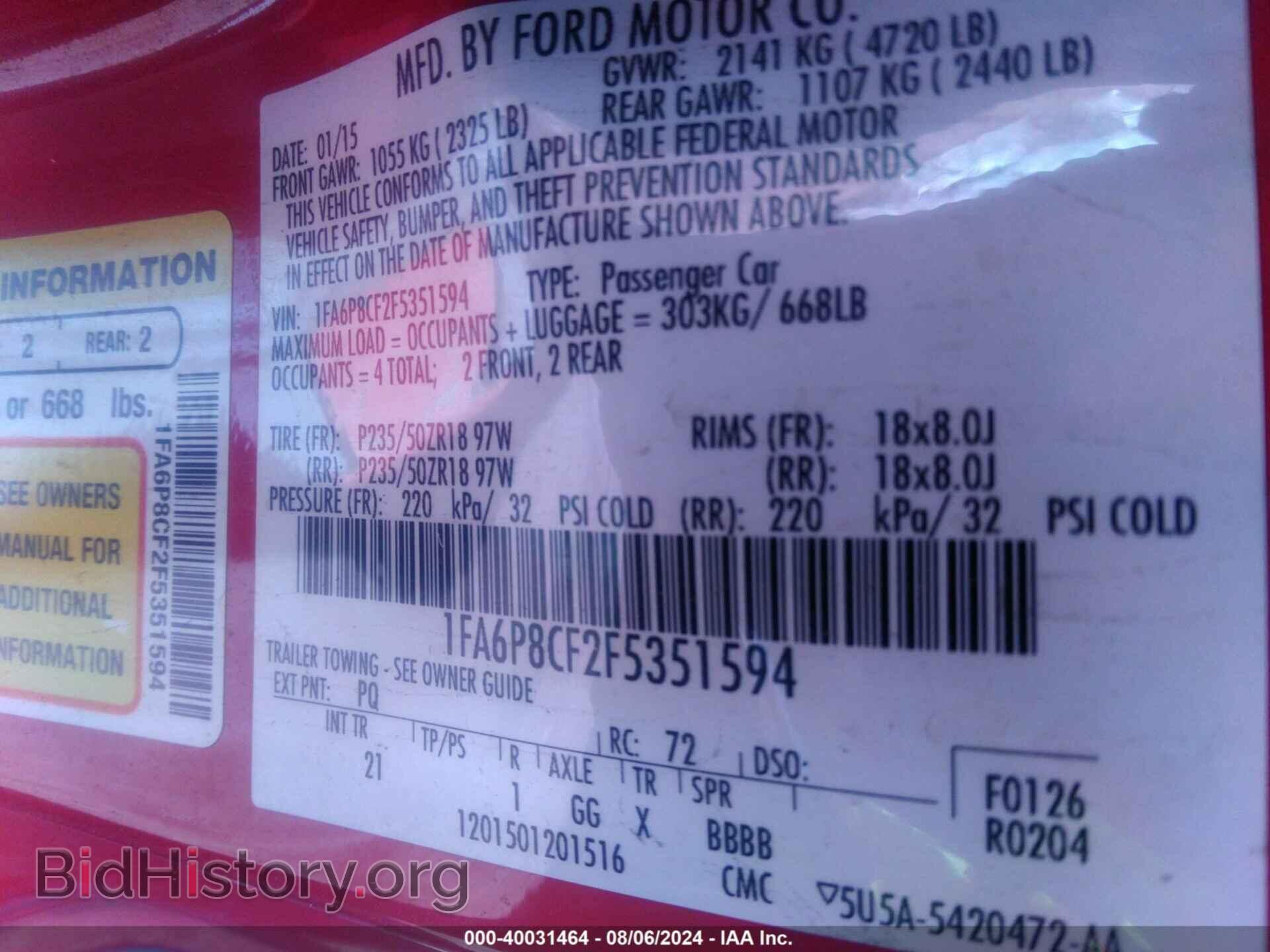 2015 FORD MUSTANG - VIN: 1FA6P8CF2F5351594 - Фото 9