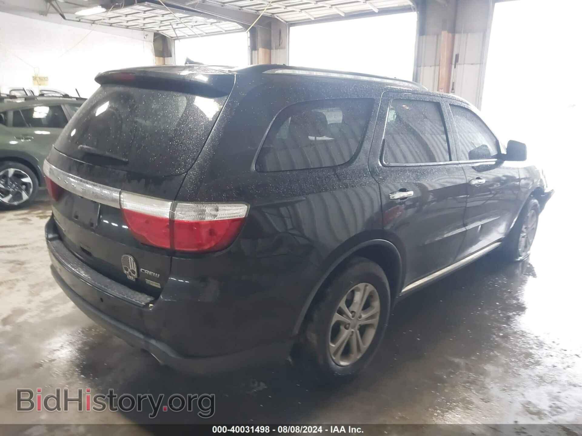 2013 DODGE DURANGO - VIN: 1C4RDHDG5DC616976 - Photo 4