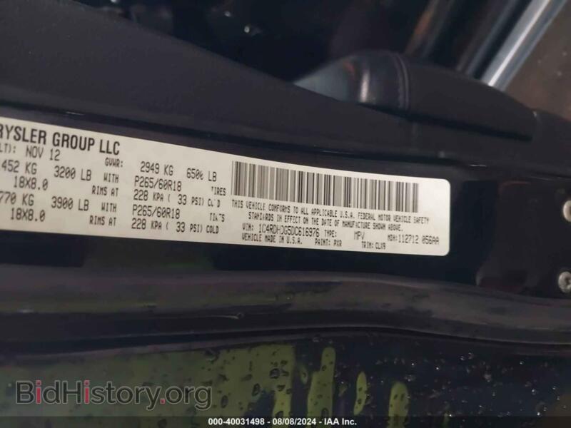 2013 Dodge DURANGO (VIN 1C4RDHDG5DC616976) — photo 9 of 16
