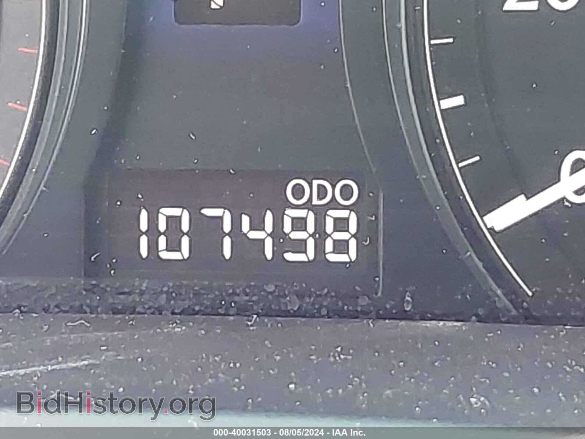 2012 LEXUS RX 350 - VIN: 2T2BK1BA5CC128576 - Фото 15