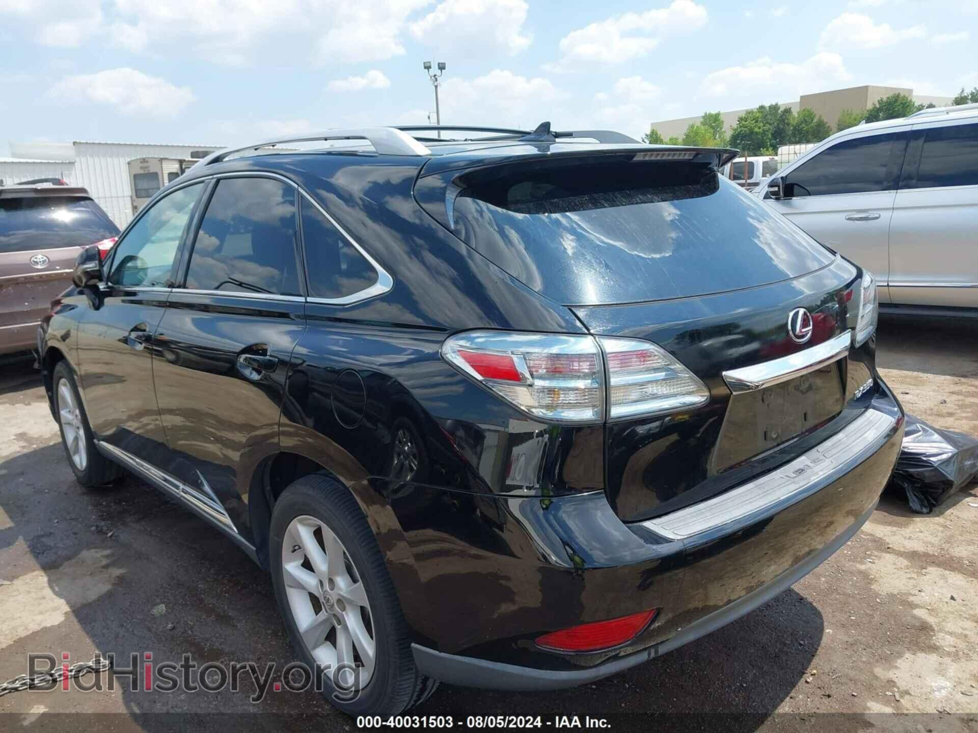 2012 LEXUS RX 350 - VIN: 2T2BK1BA5CC128576 - Фото 3