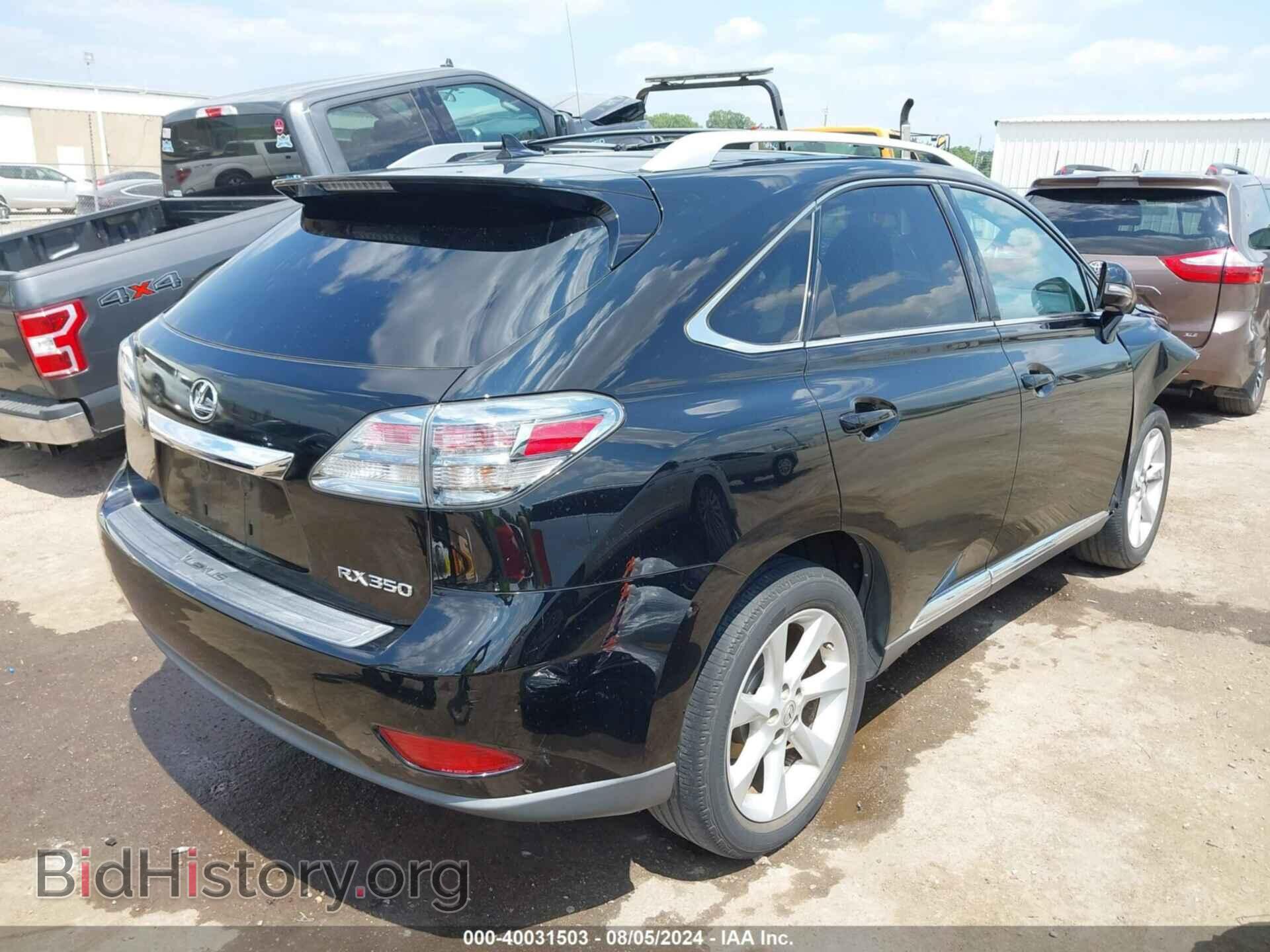 2012 LEXUS RX 350 - VIN: 2T2BK1BA5CC128576 - Фото 4