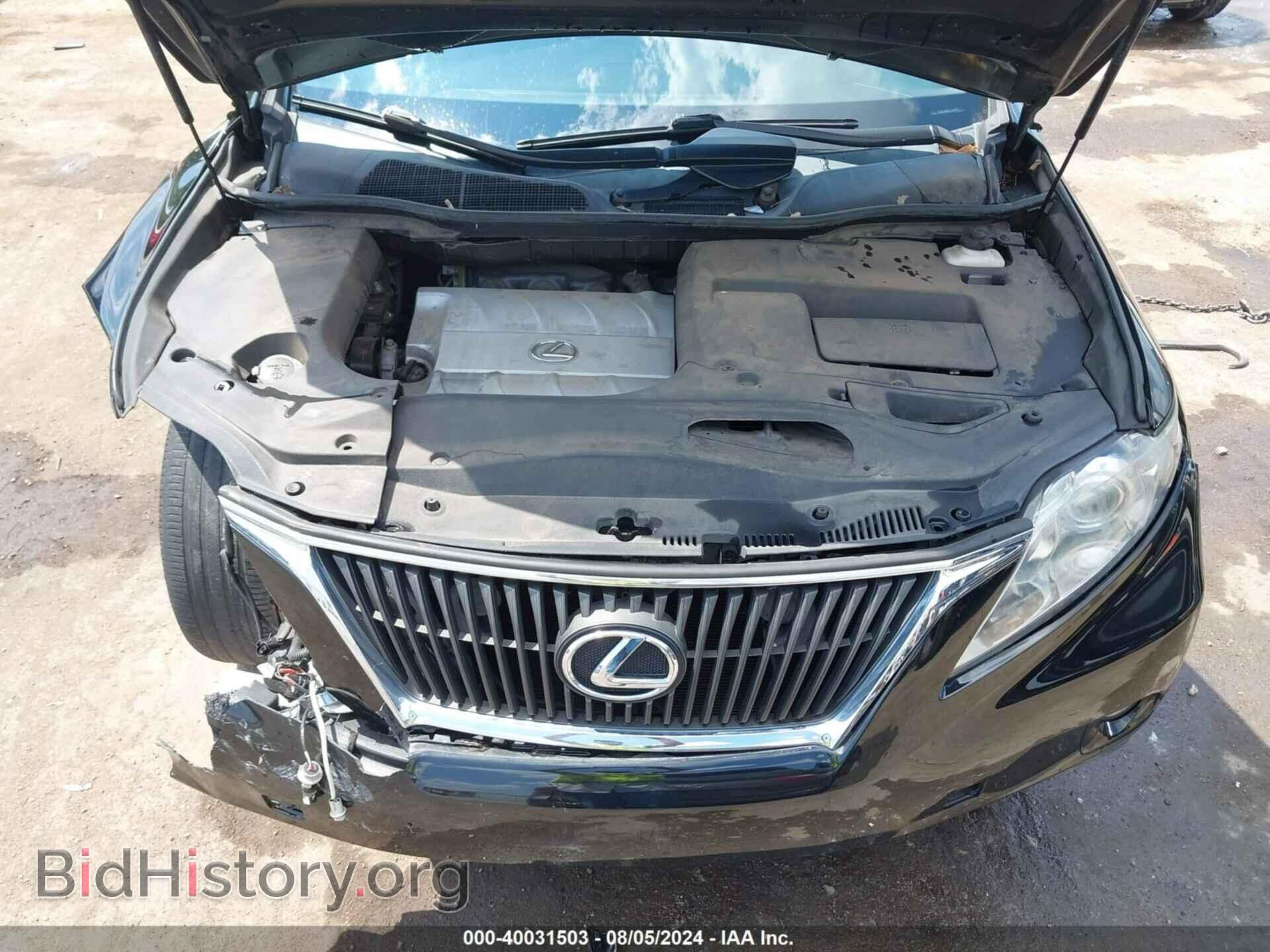 2012 LEXUS RX 350 - VIN: 2T2BK1BA5CC128576 - Фото 10
