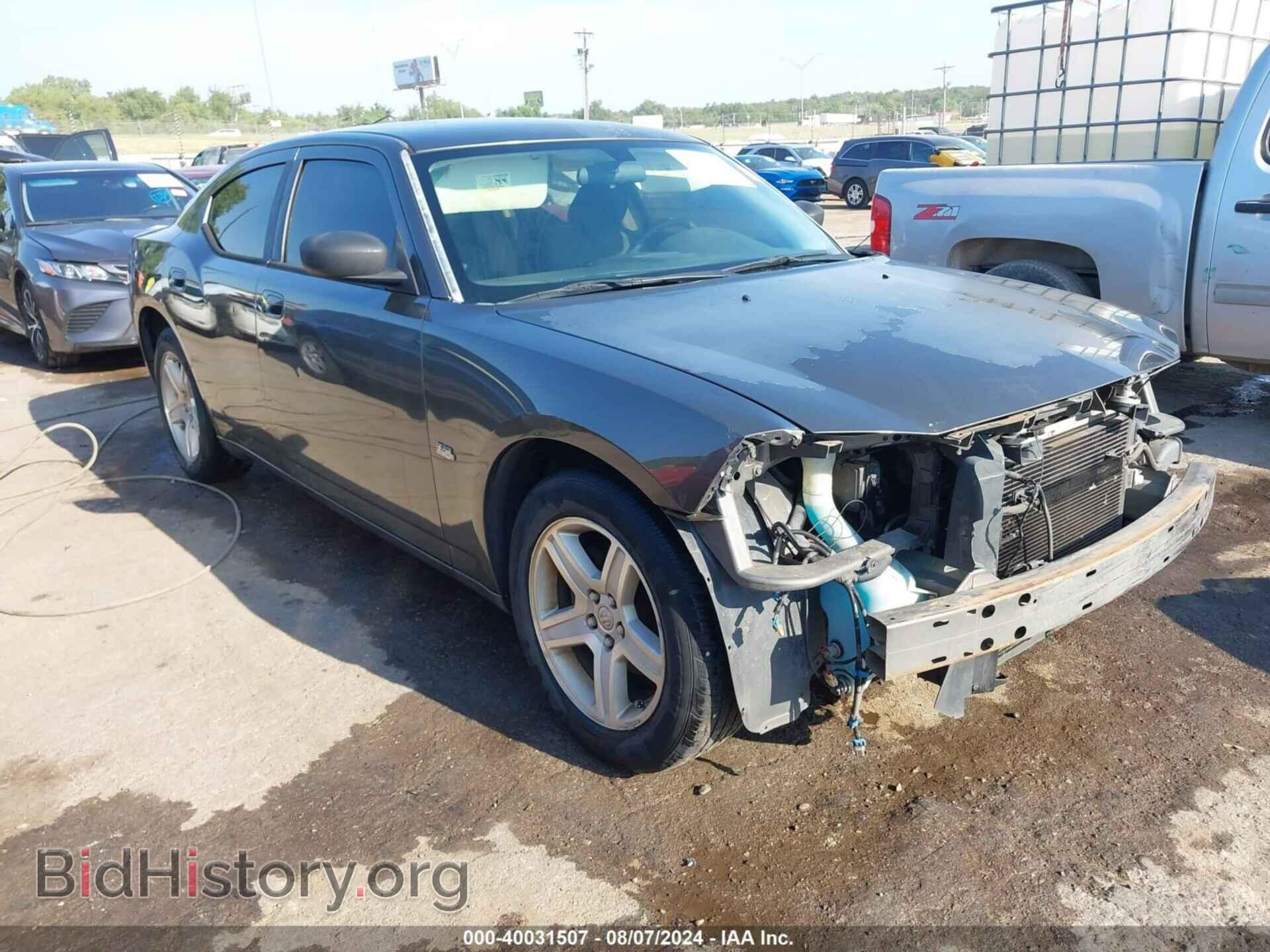 Photo 2B3KA43G38H292497 - DODGE CHARGER 2008