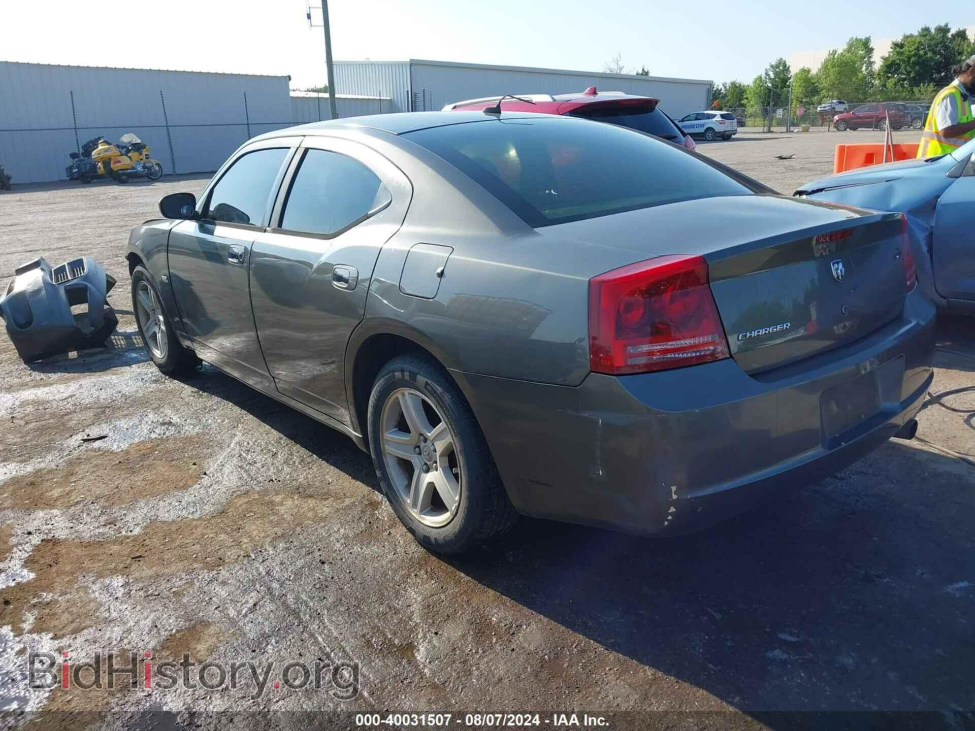 2008 DODGE CHARGER - VIN: 2B3KA43G38H292497 - Фото 3