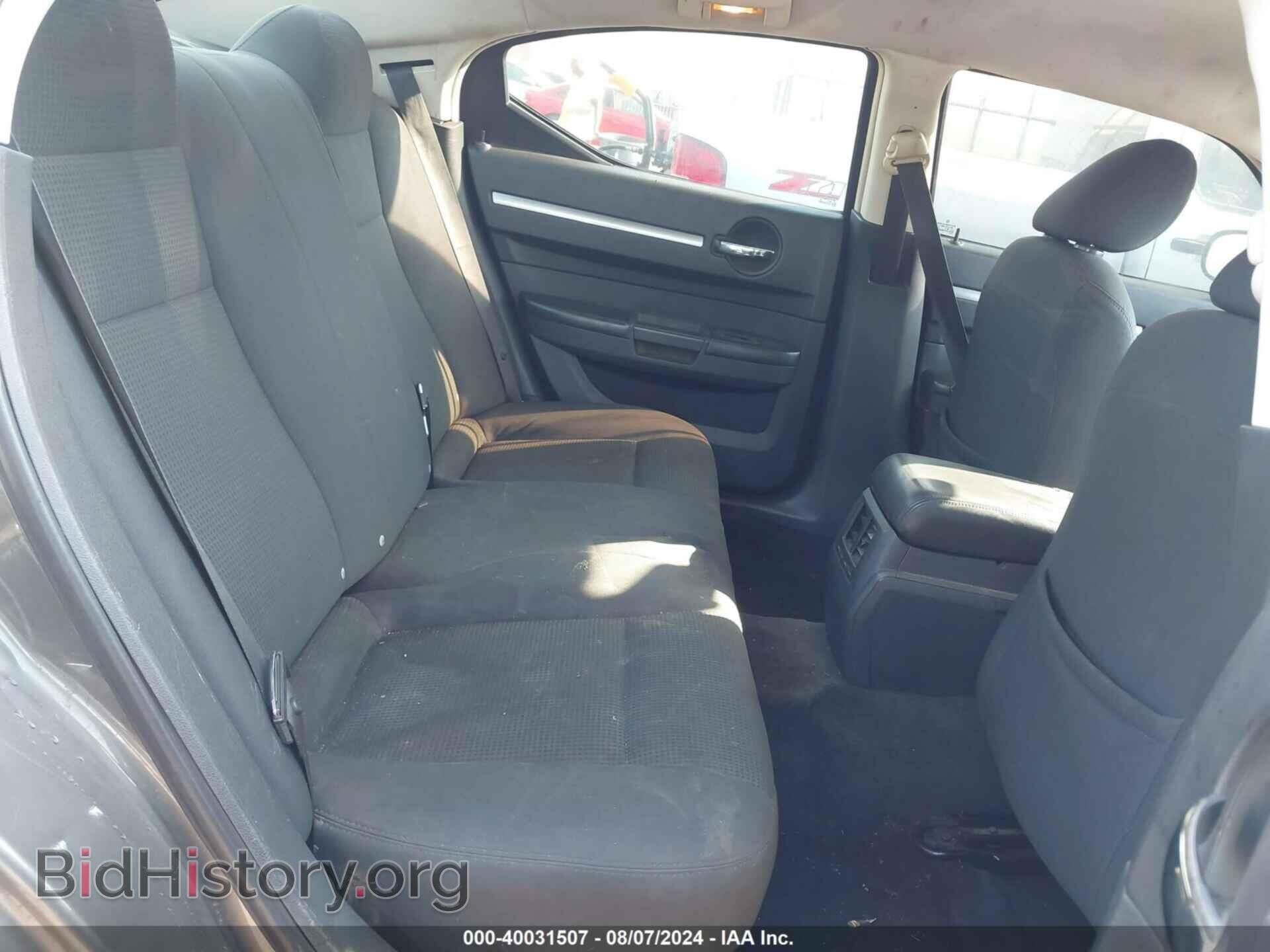 2008 DODGE CHARGER - VIN: 2B3KA43G38H292497 - Фото 8
