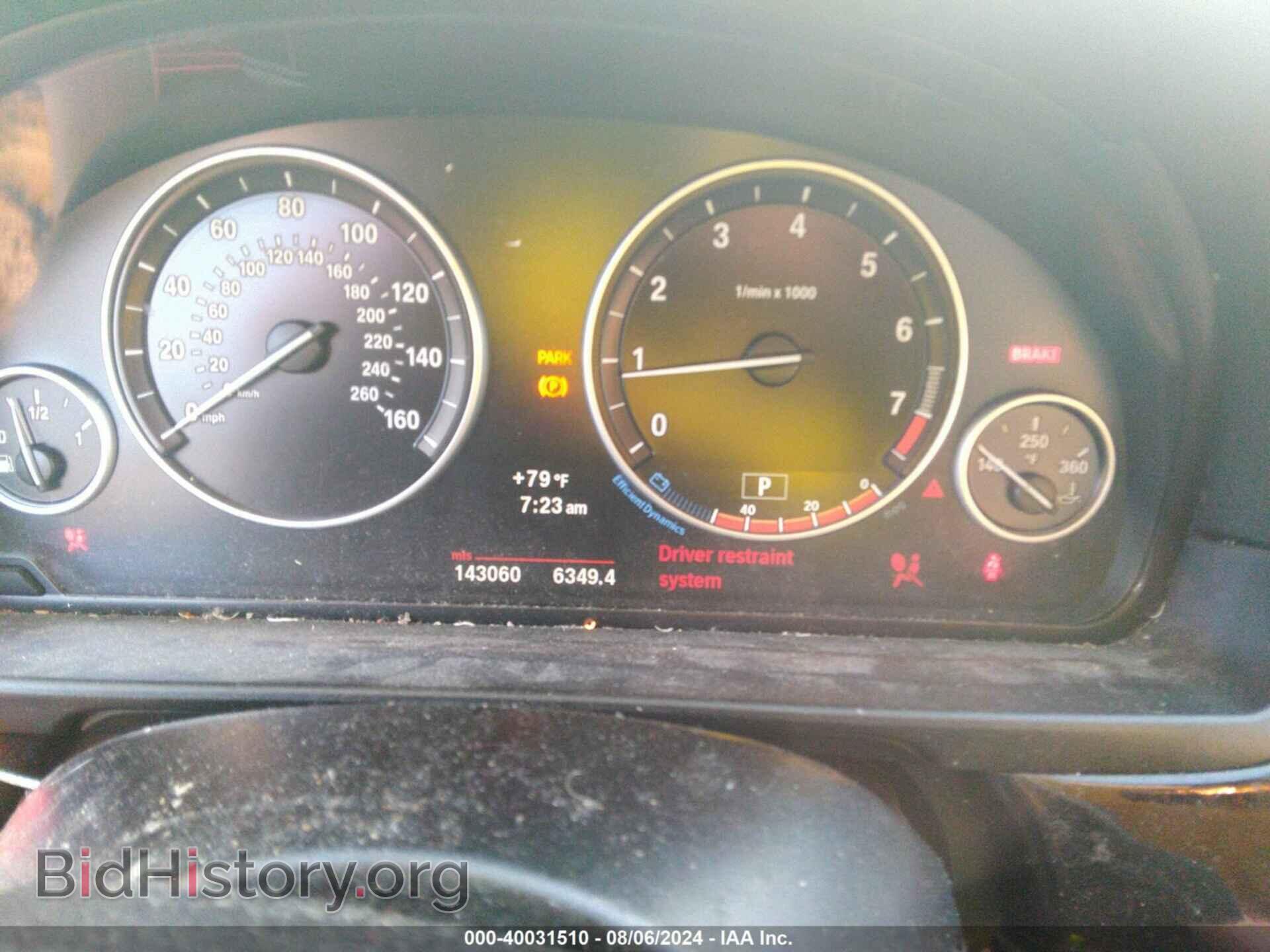 2012 BMW 528I - VIN: WBAXG5C51CDY29412 - Фото 7