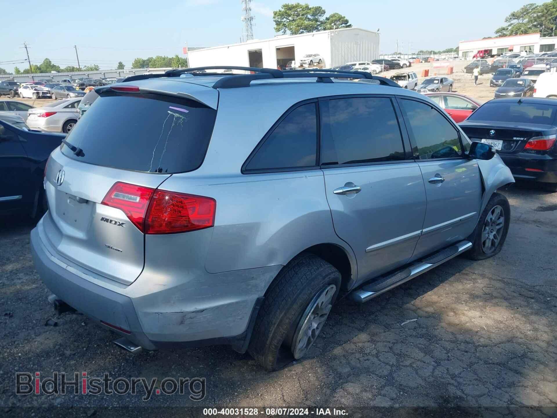2007 ACURA MDX - VIN: 2HNYD28327H543688 - Фото 4