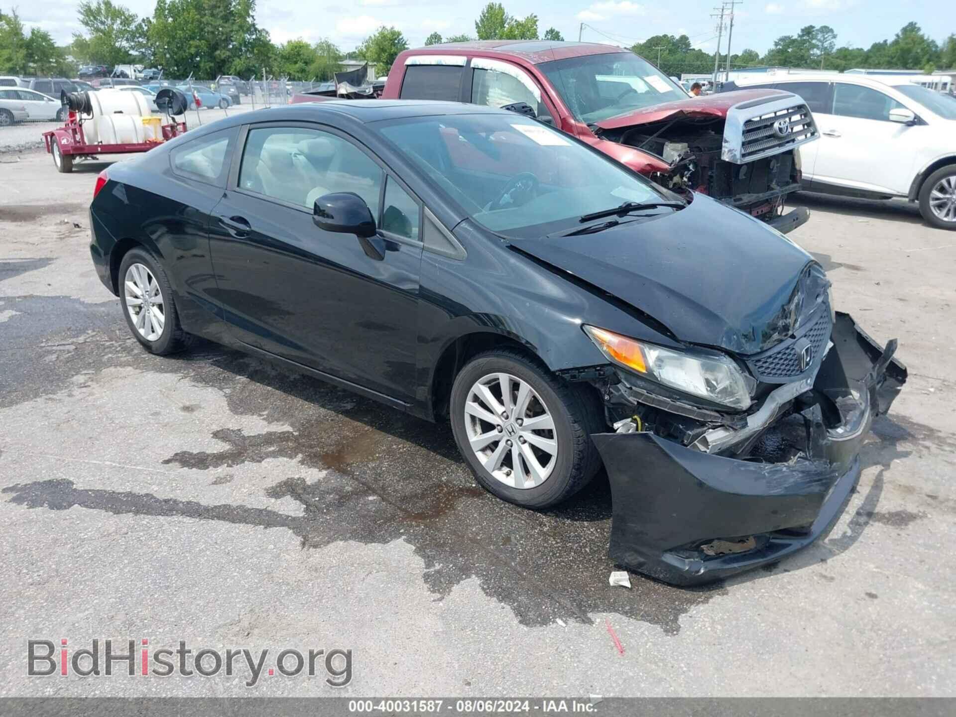 Фотография 2HGFG3B04CH516853 - HONDA CIVIC 2012