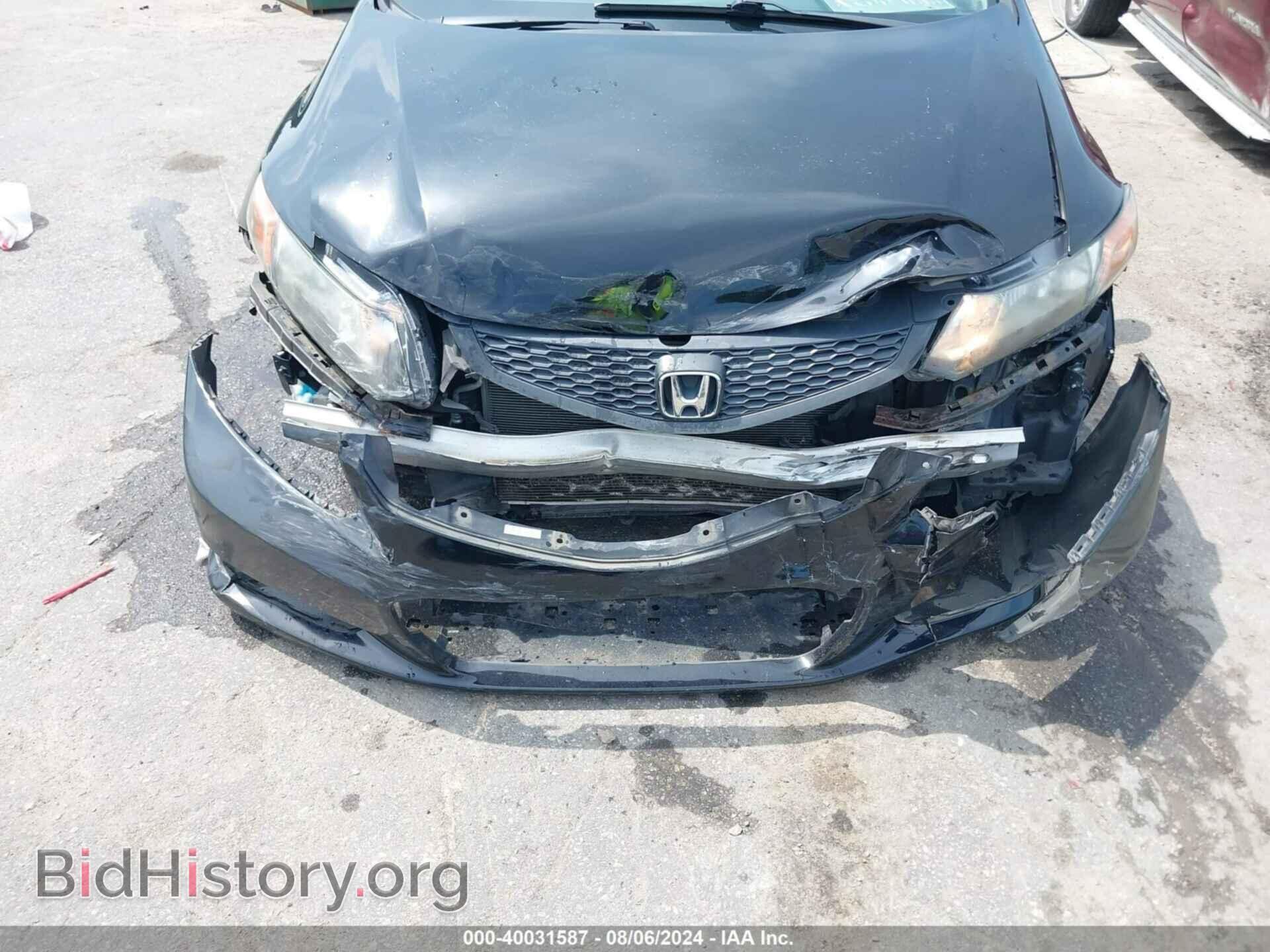 2012 HONDA CIVIC - VIN: 2HGFG3B04CH516853 - Фото 6