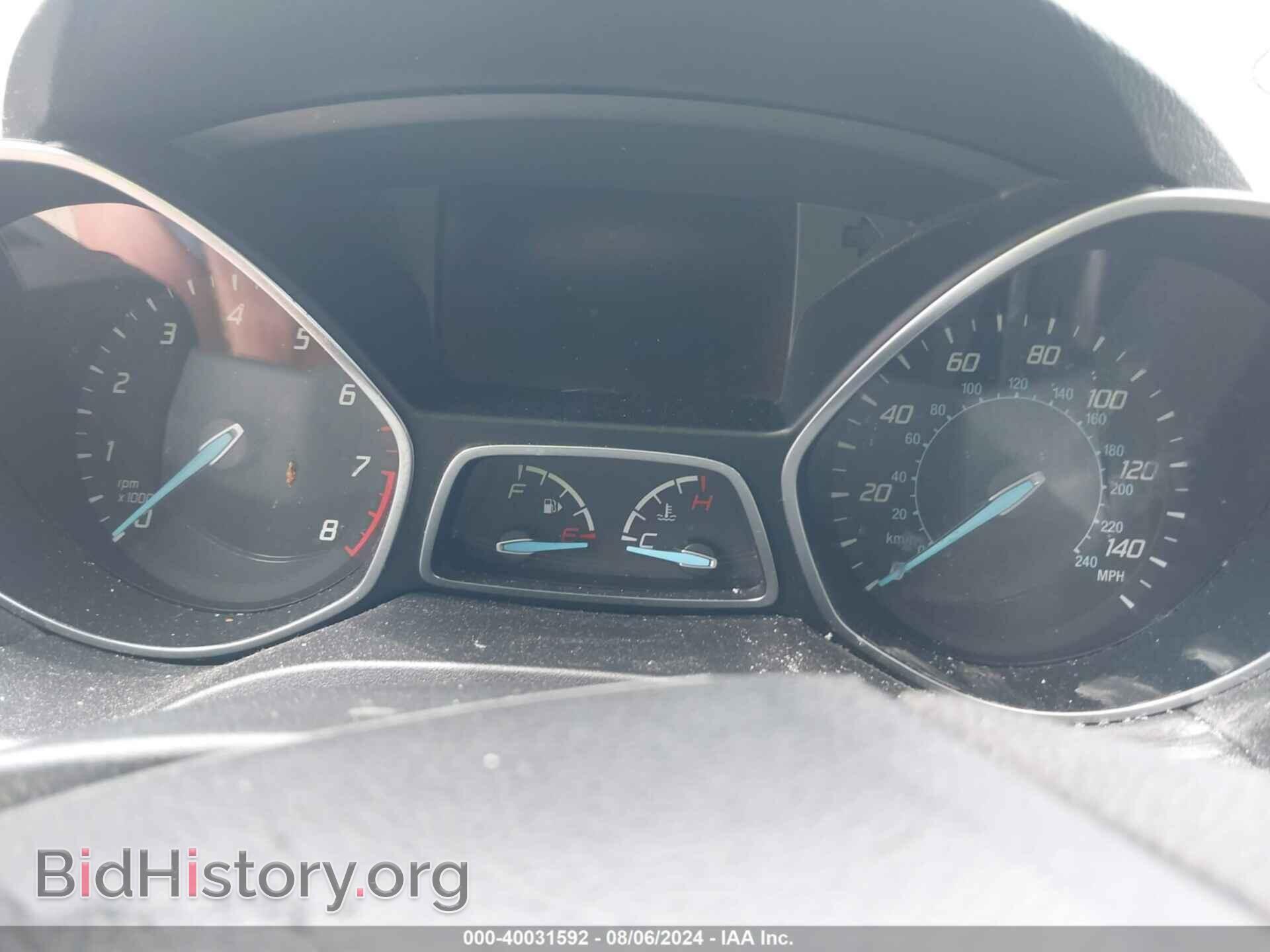 2013 FORD ESCAPE - VIN: 1FMCU0GX4DUD15320 - Фото 7