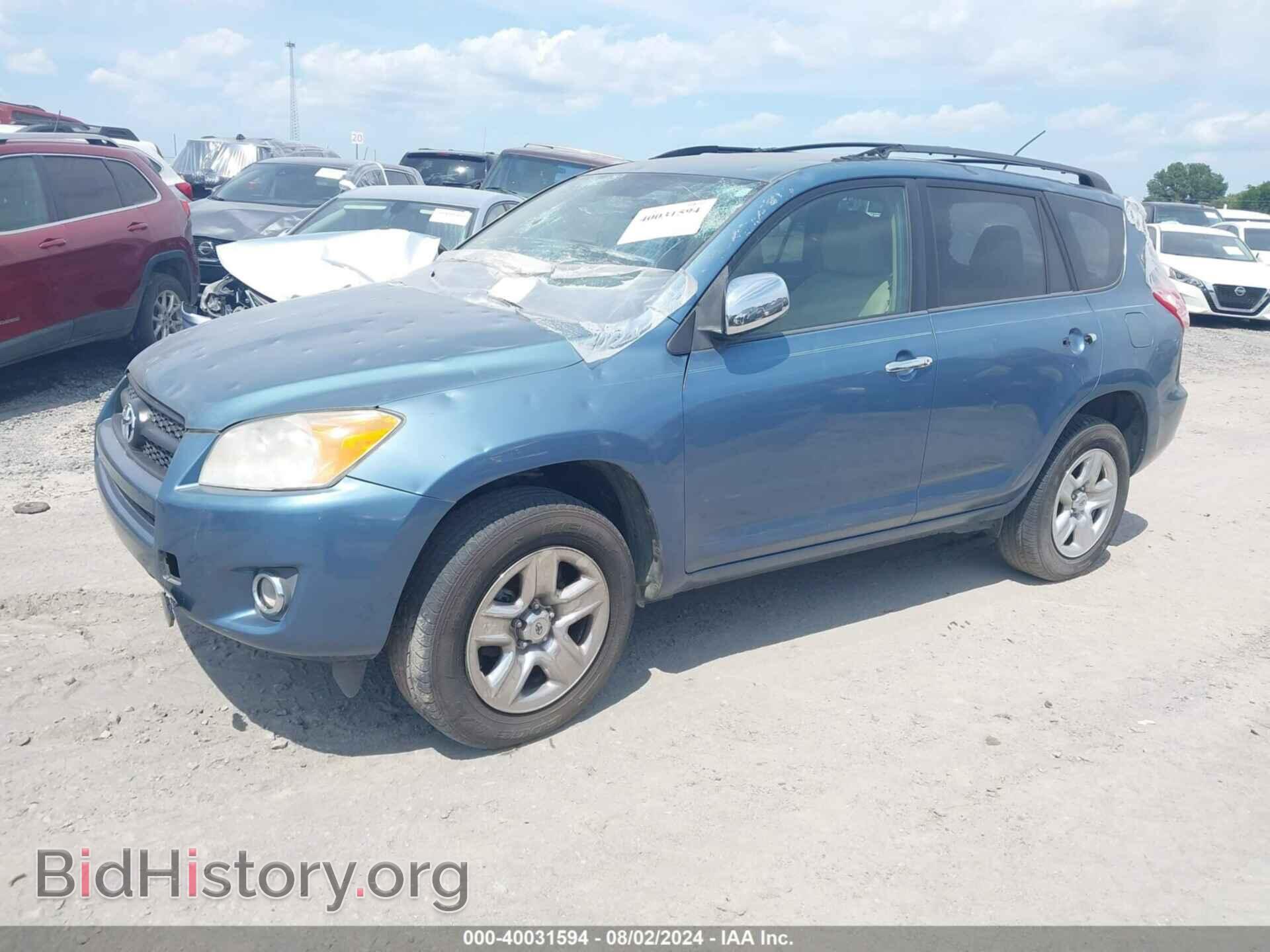 2011 TOYOTA RAV4 - VIN: 2T3ZF4DV4BW090710 - Фото 2