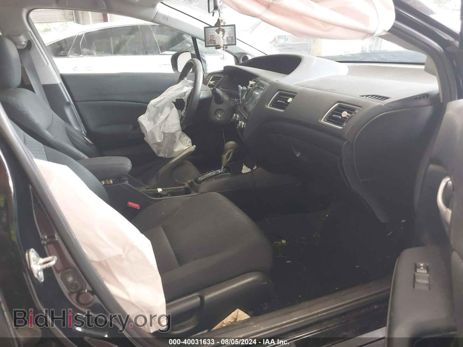 2015 HONDA CIVIC - VIN: 19XFB2F71FE248438 - Фото 5