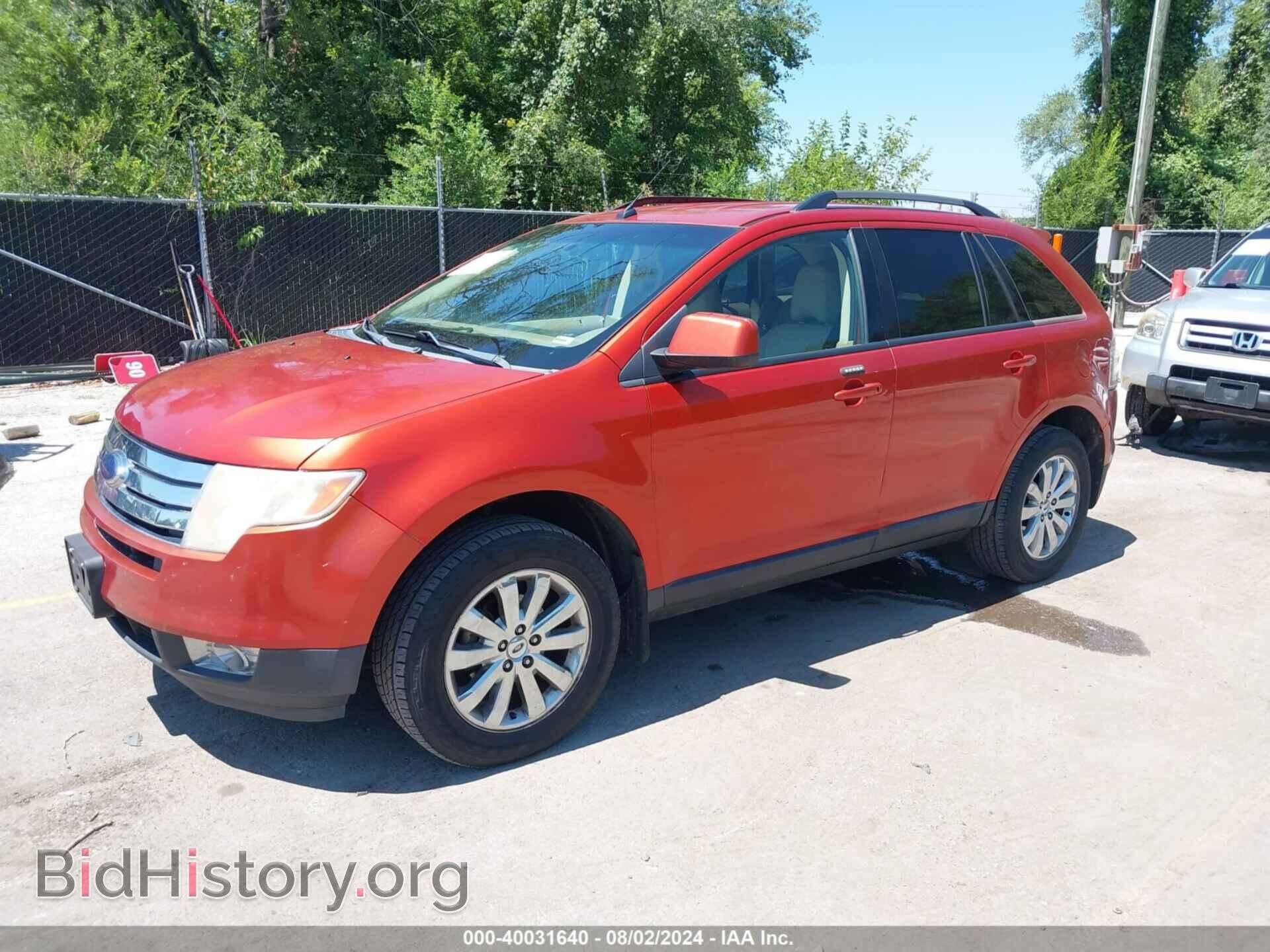 2007 FORD EDGE - VIN: 2FMDK39C17BB29945 - Photo 2
