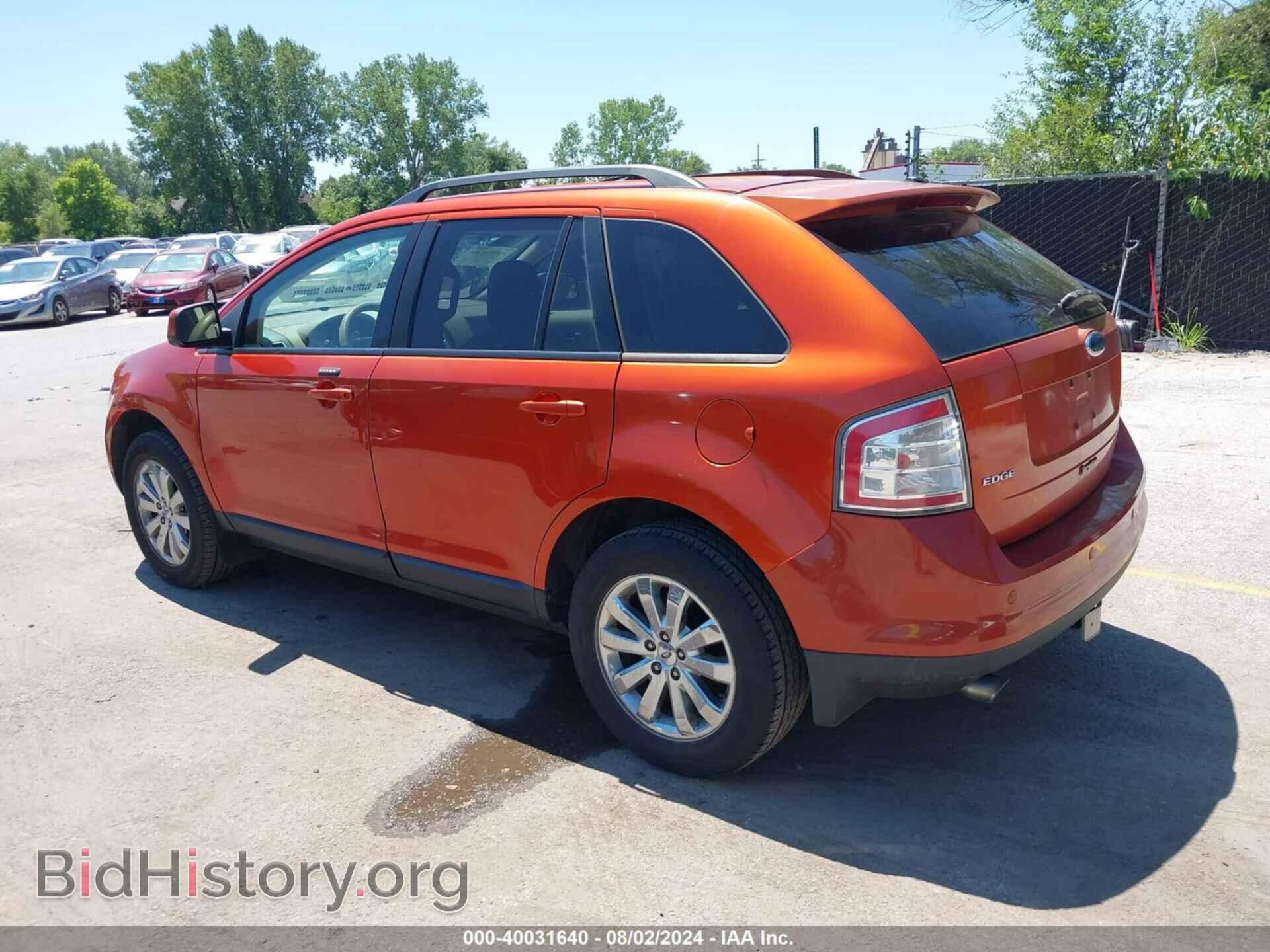 2007 FORD EDGE - VIN: 2FMDK39C17BB29945 - Photo 3