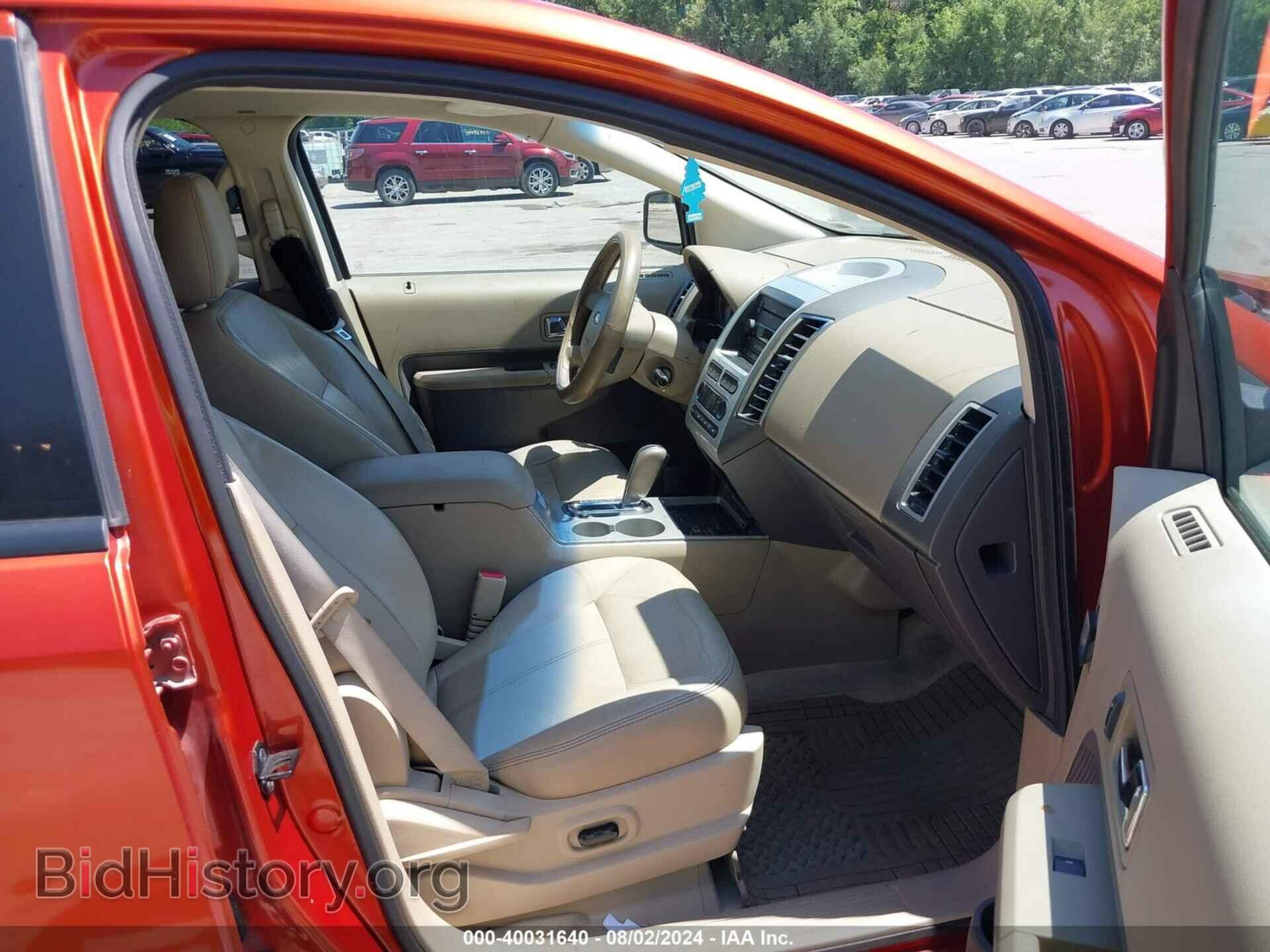 2007 FORD EDGE - VIN: 2FMDK39C17BB29945 - Photo 5