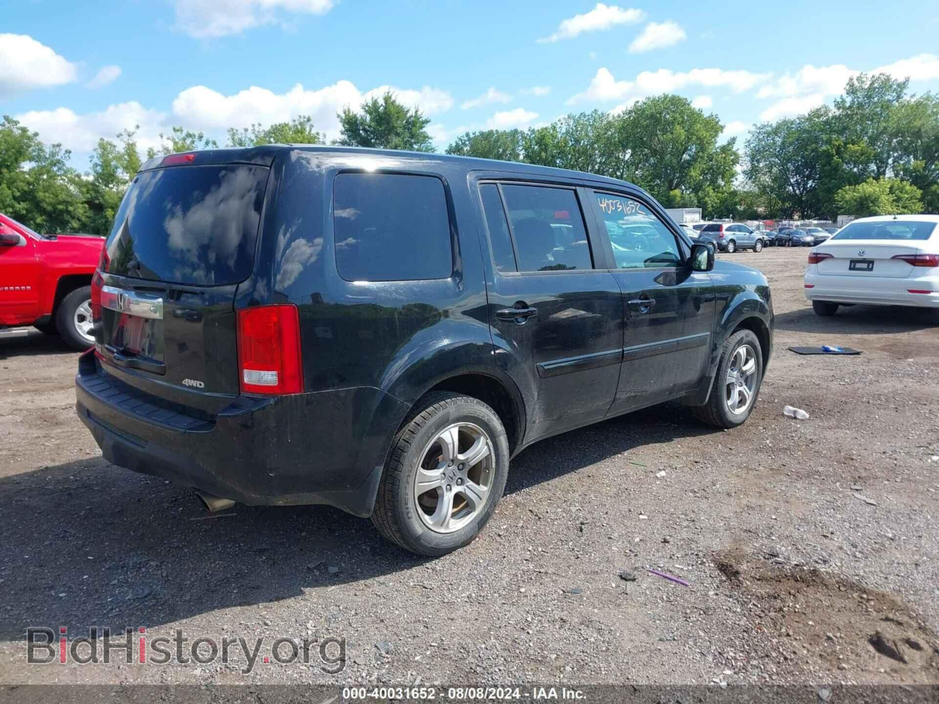 2012 HONDA PILOT - VIN: 5FNYF4H67CB046464 - Фото 4