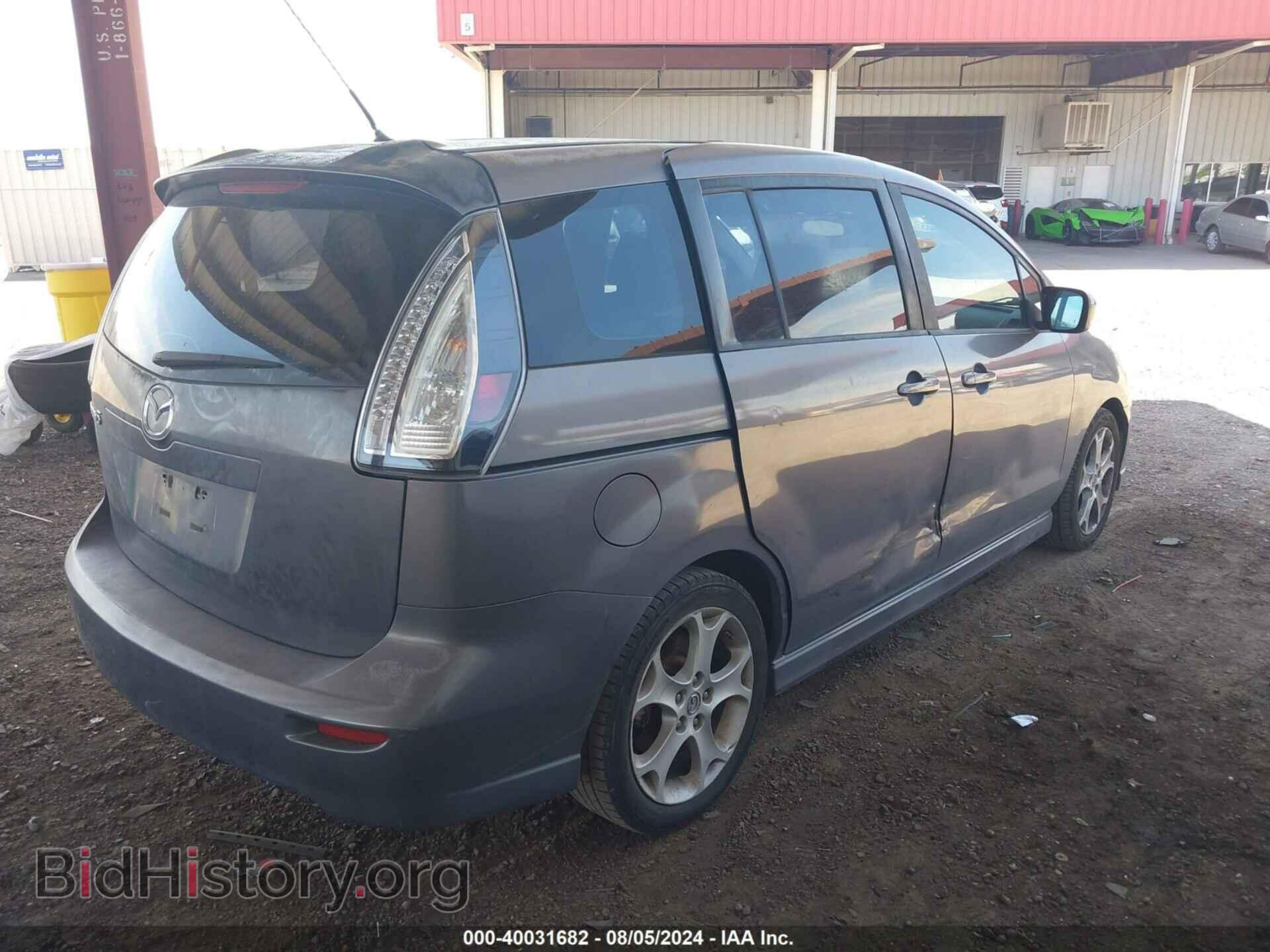 2010 MAZDA MAZDA5 - VIN: JM1CR2W31A0360685 - Фото 4