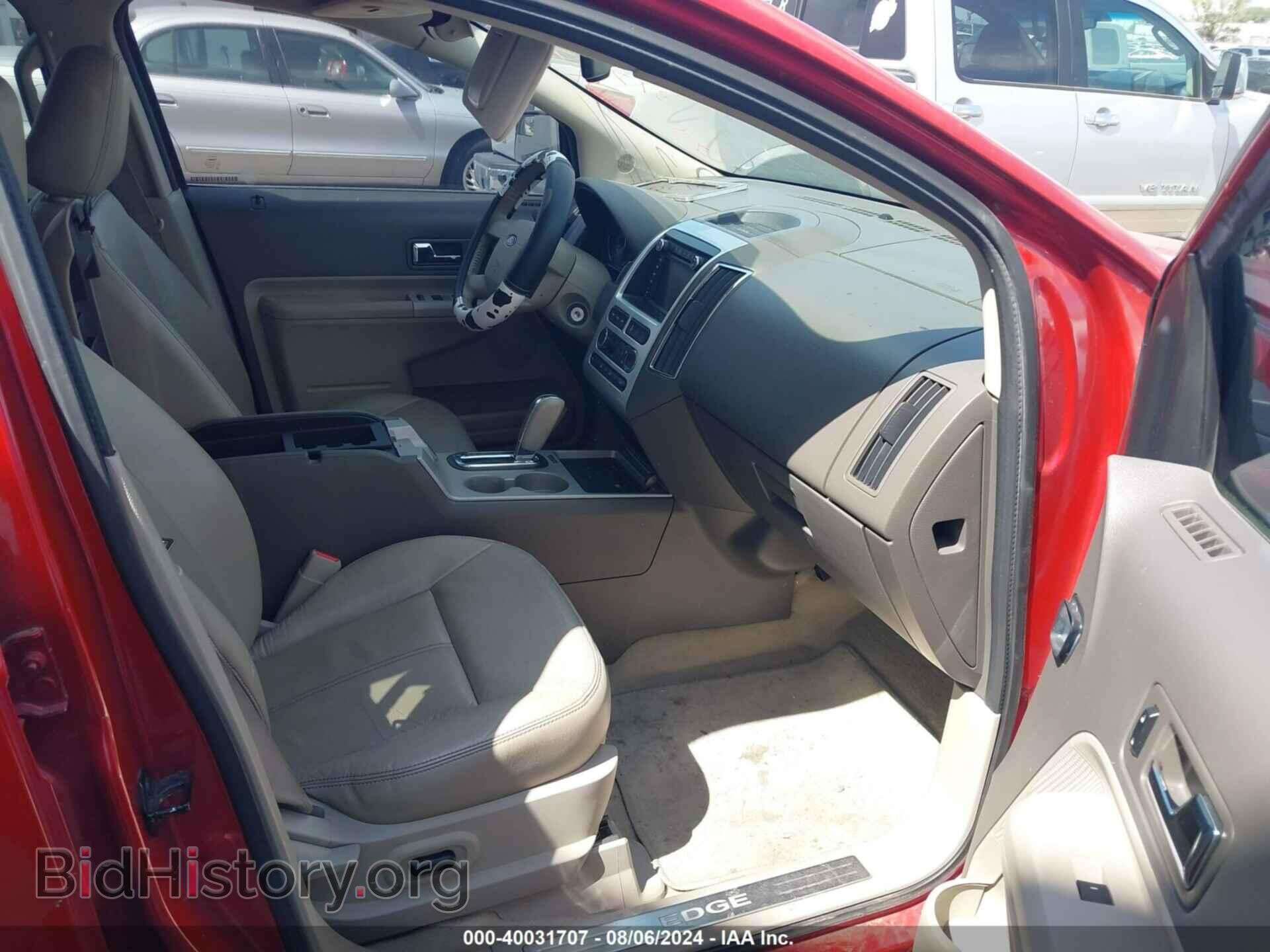 2010 FORD EDGE - VIN: 2FMDK3KCXABA62425 - Фото 5