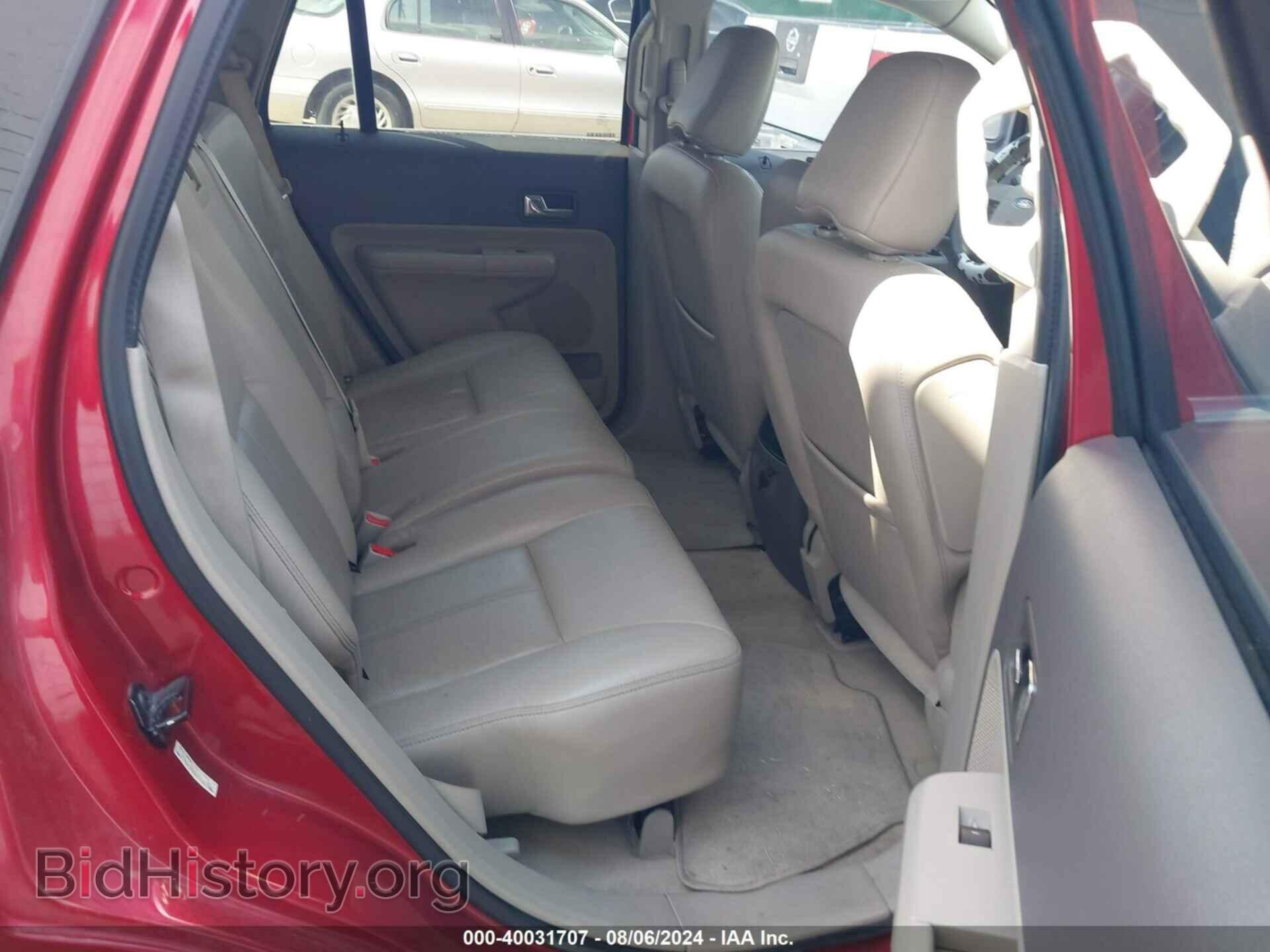 2010 FORD EDGE - VIN: 2FMDK3KCXABA62425 - Фото 8