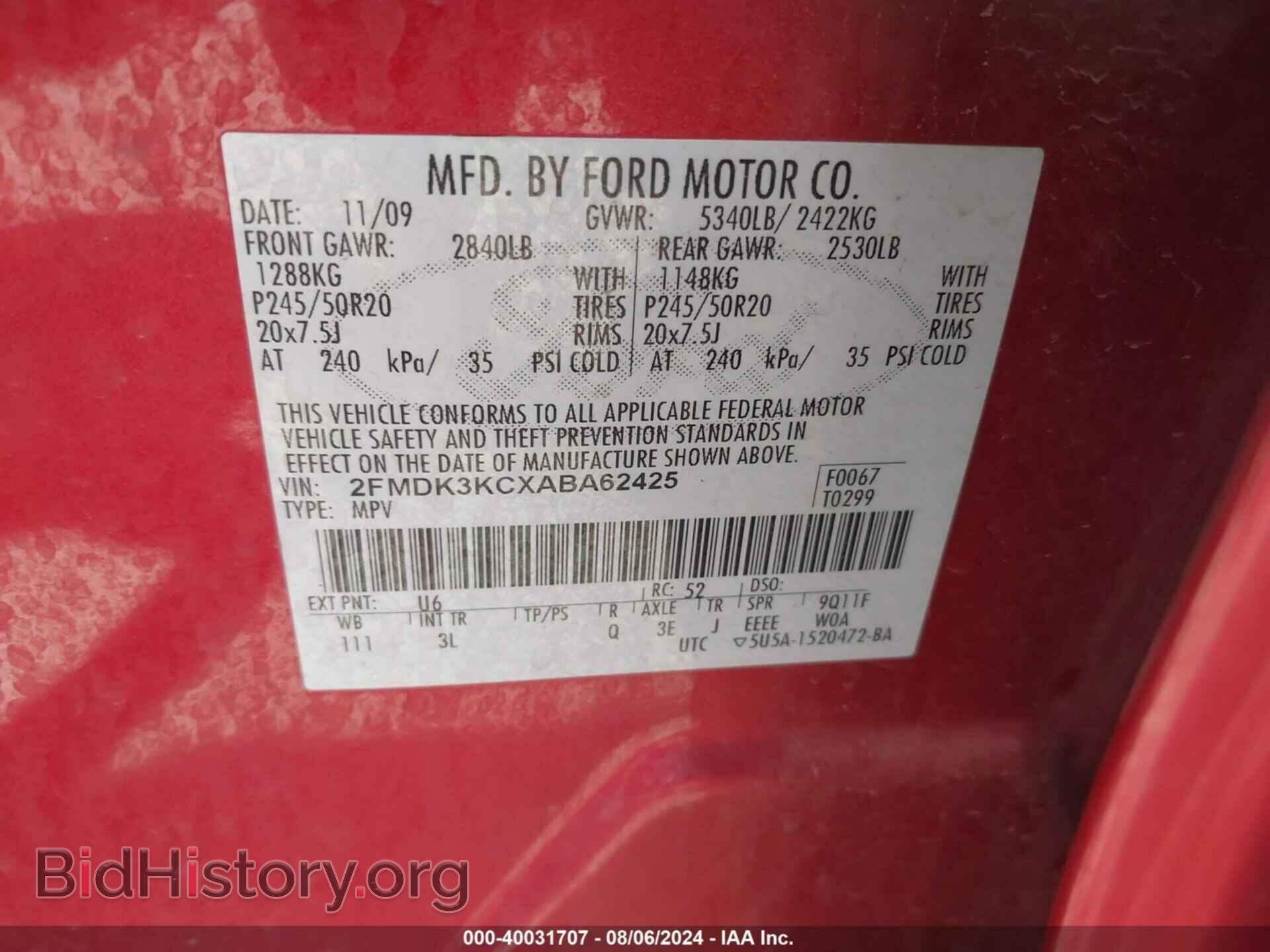 2010 FORD EDGE - VIN: 2FMDK3KCXABA62425 - Фото 9