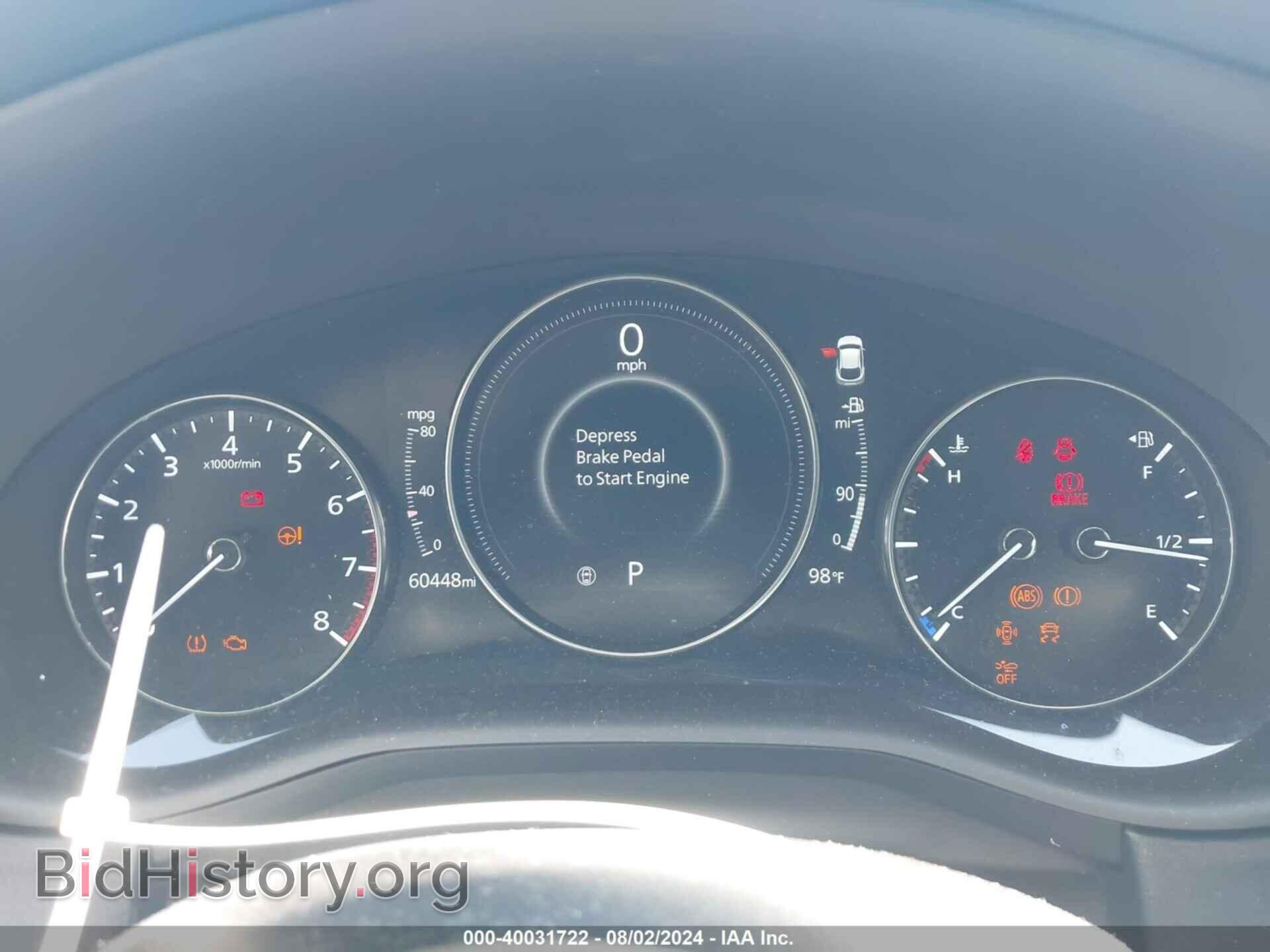 2021 MAZDA CX-30 - VIN: 3MVDMACL2MM227077 - Фото 7