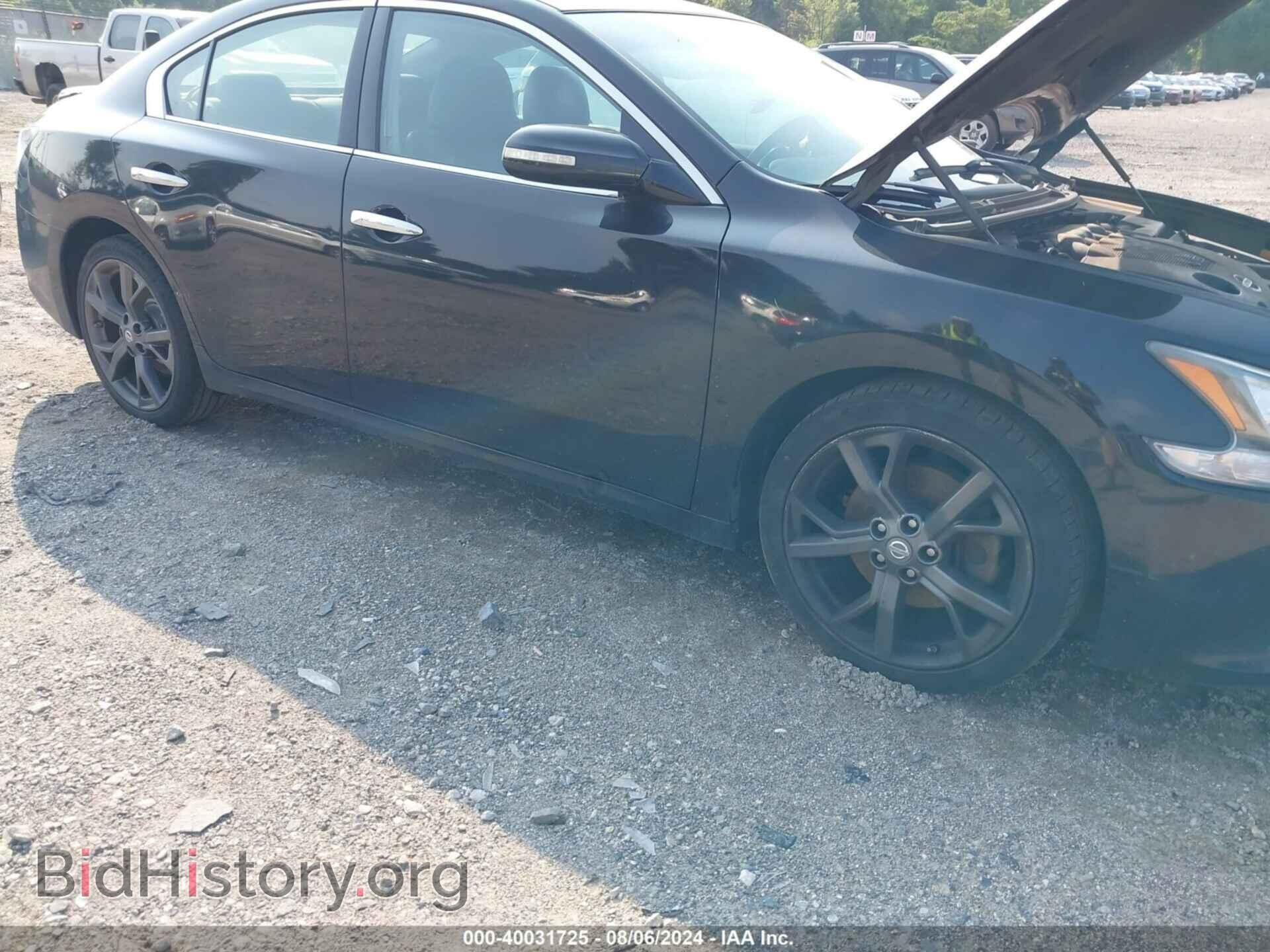 2014 NISSAN MAXIMA - VIN: 1N4AA5AP1EC447457 - Photo 6