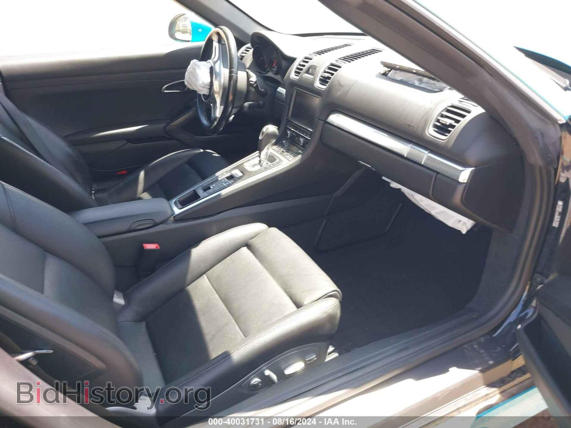 2016 PORSCHE BOXSTER - VIN: WP0CA2A80GS120874 - Фото 5