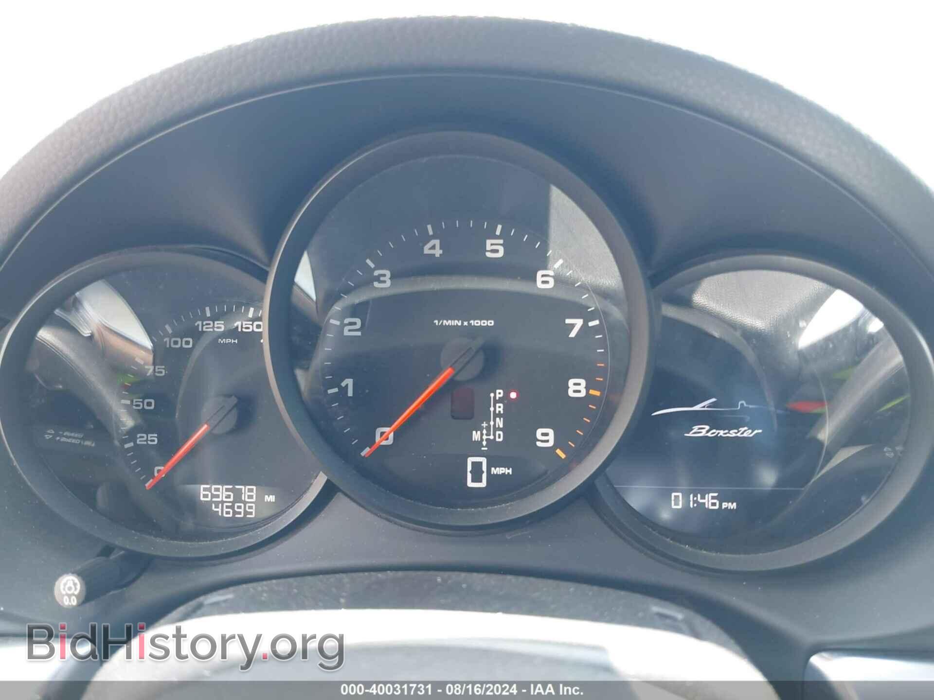 2016 PORSCHE BOXSTER - VIN: WP0CA2A80GS120874 - Фото 7