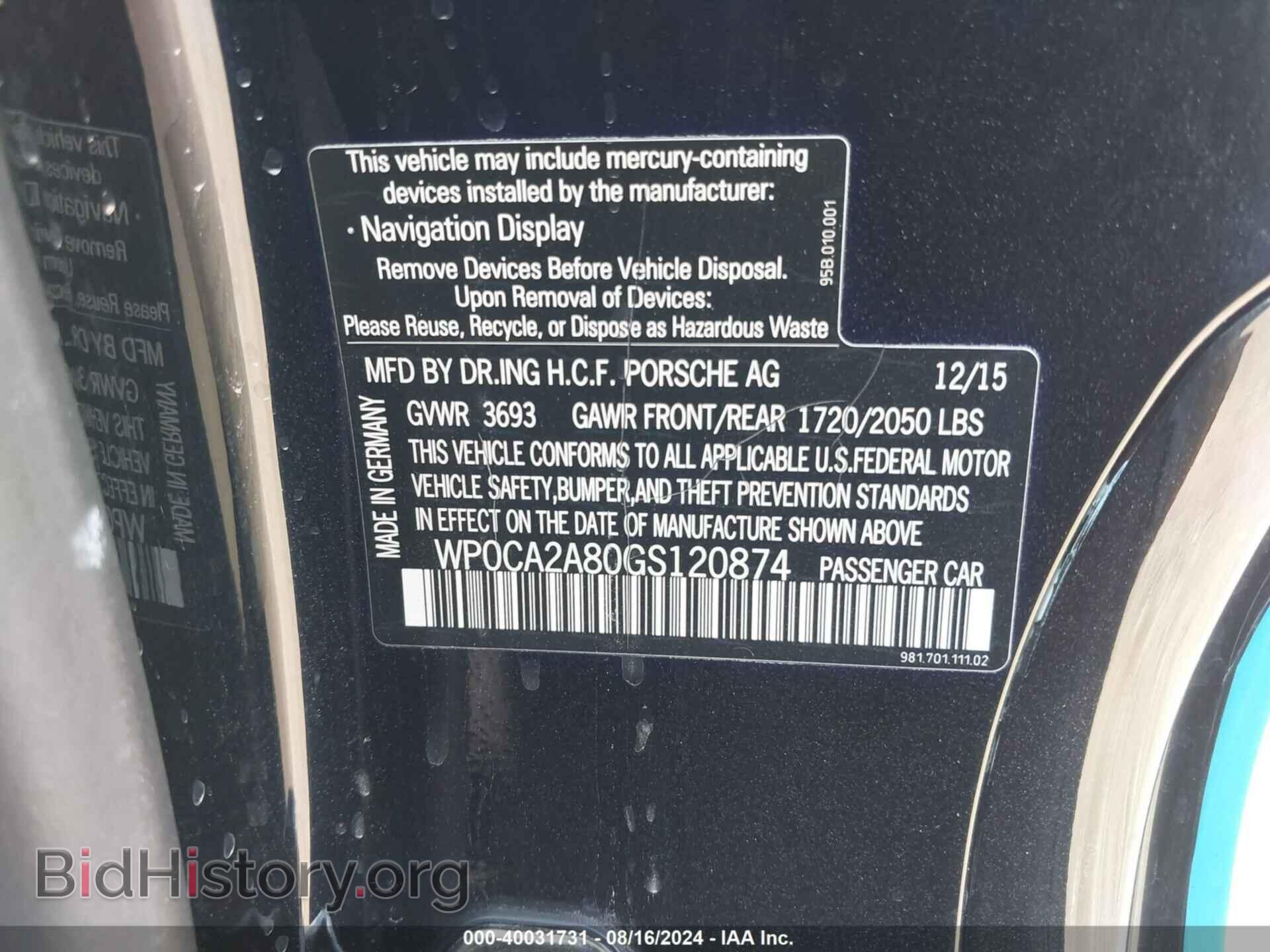 2016 PORSCHE BOXSTER - VIN: WP0CA2A80GS120874 - Фото 9