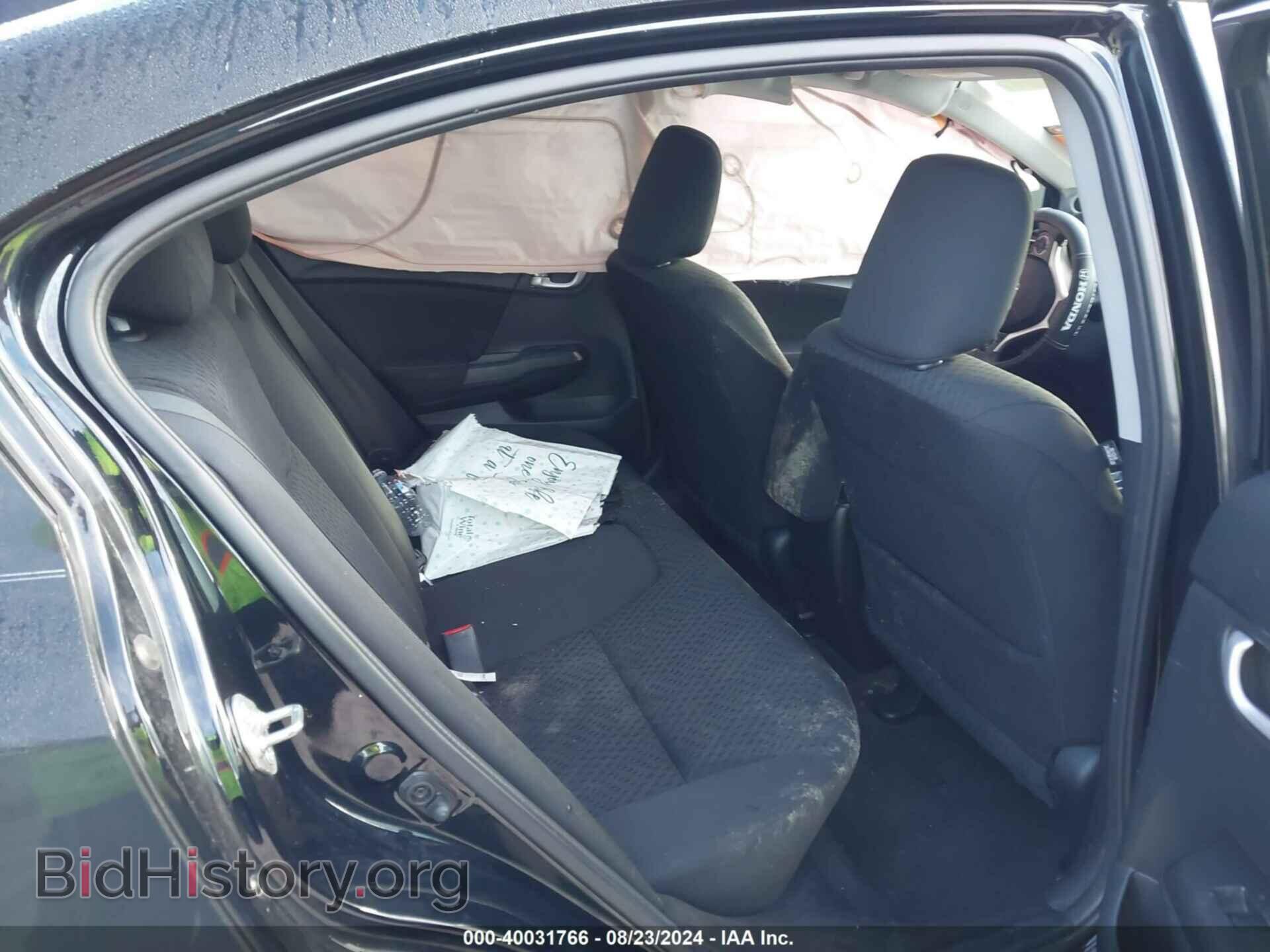 2015 HONDA CIVIC - VIN: 19XFB2F87FE109374 - Фото 8