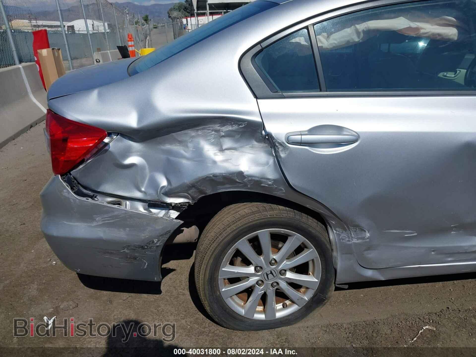 2012 HONDA CIVIC - VIN: 19XFB2F84CE334332 - Photo 6
